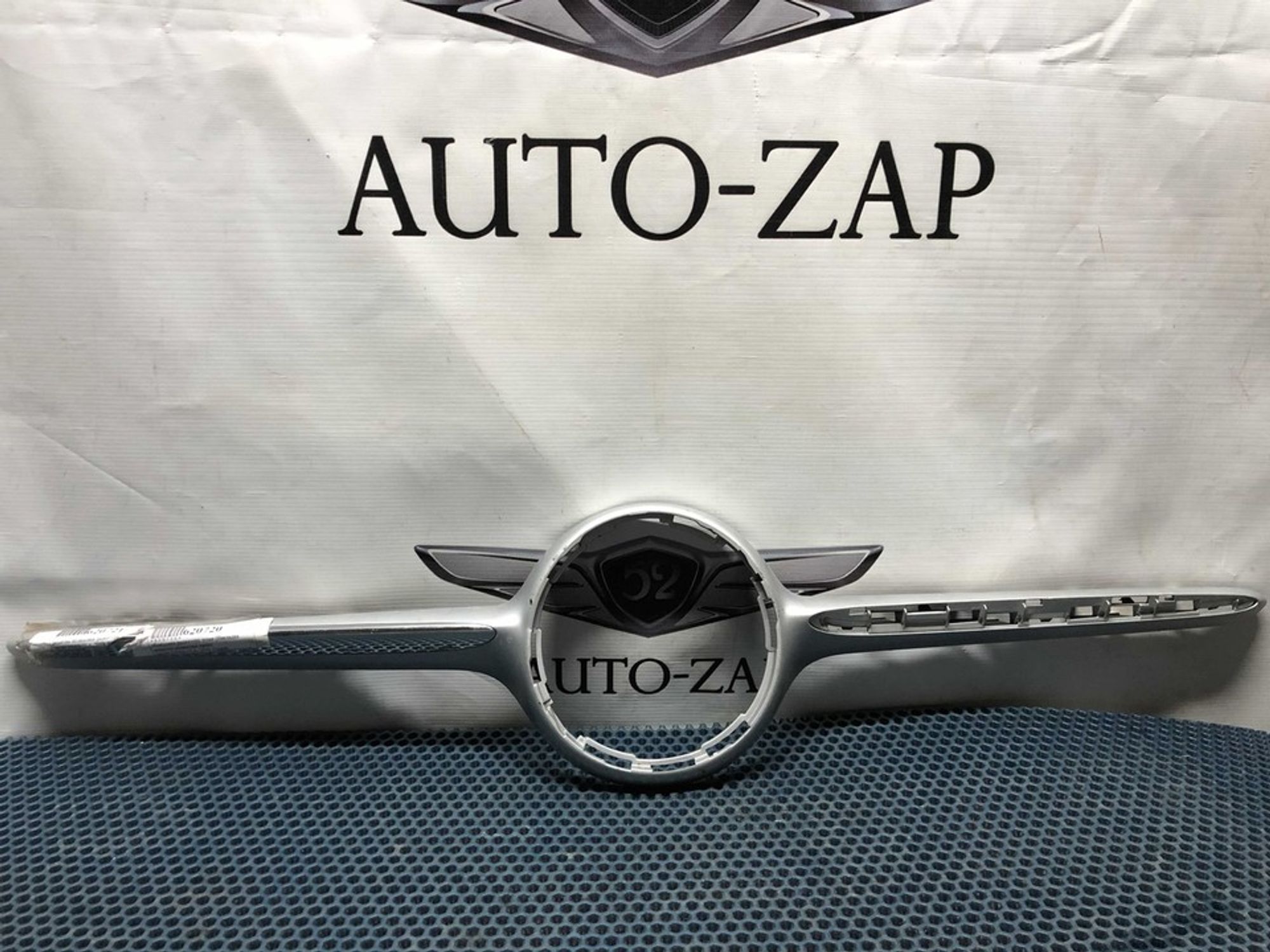 A1188880100 Облицовка решетки радиатора Mercedes-Benz CLA-class C117/X117, 2500 рублей, Нижний Новгород