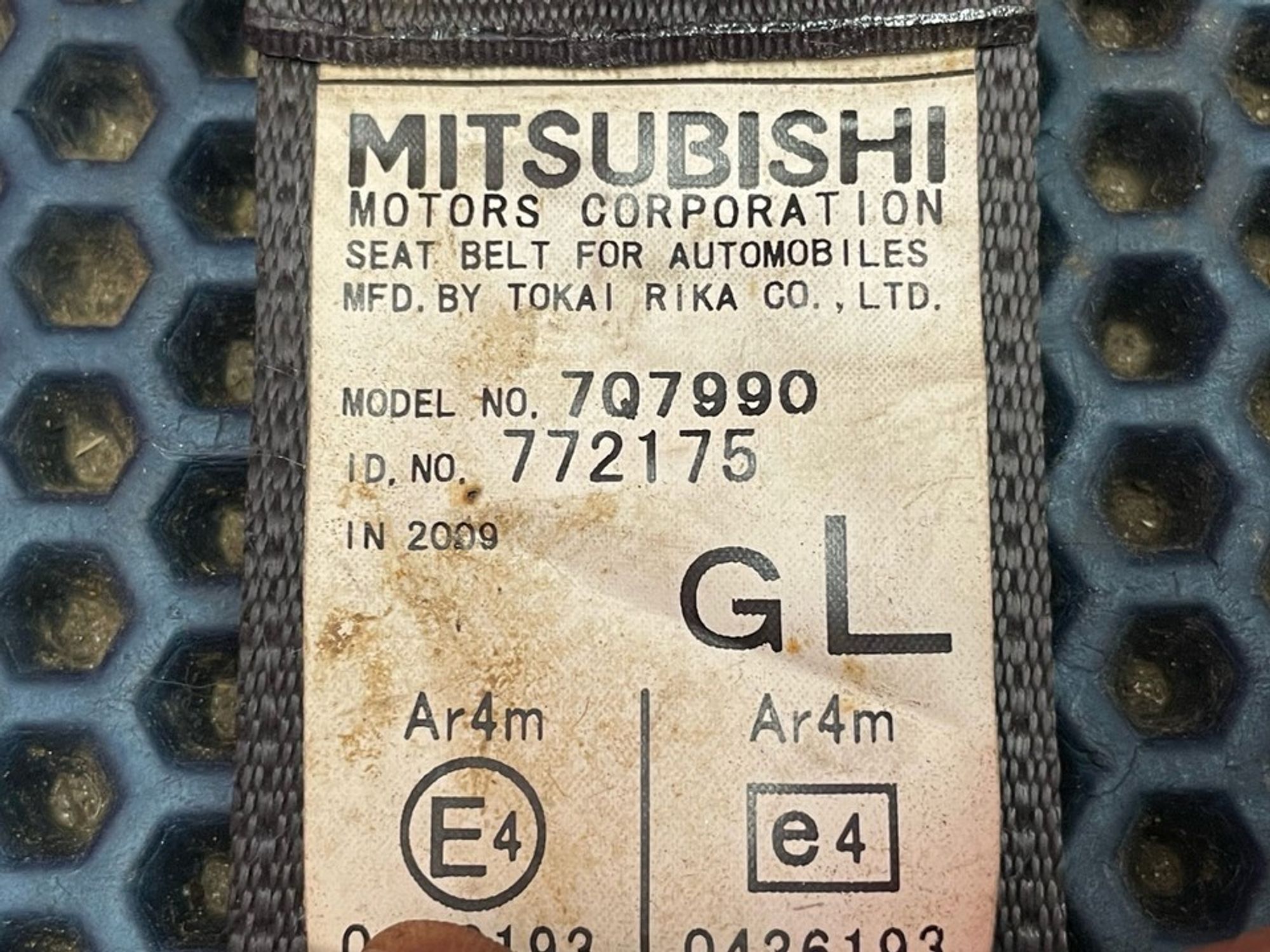 7000B607 Ремень безопасности задний левый L Mitsubishi Lancer X, 900 рублей, Нижний Новгород