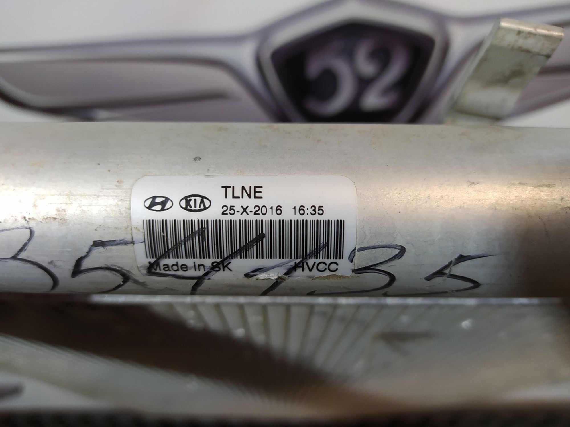 97606D7500 Радиатор кондиционера Kia Sportage IV, 3800 рублей, Нижний Новгород