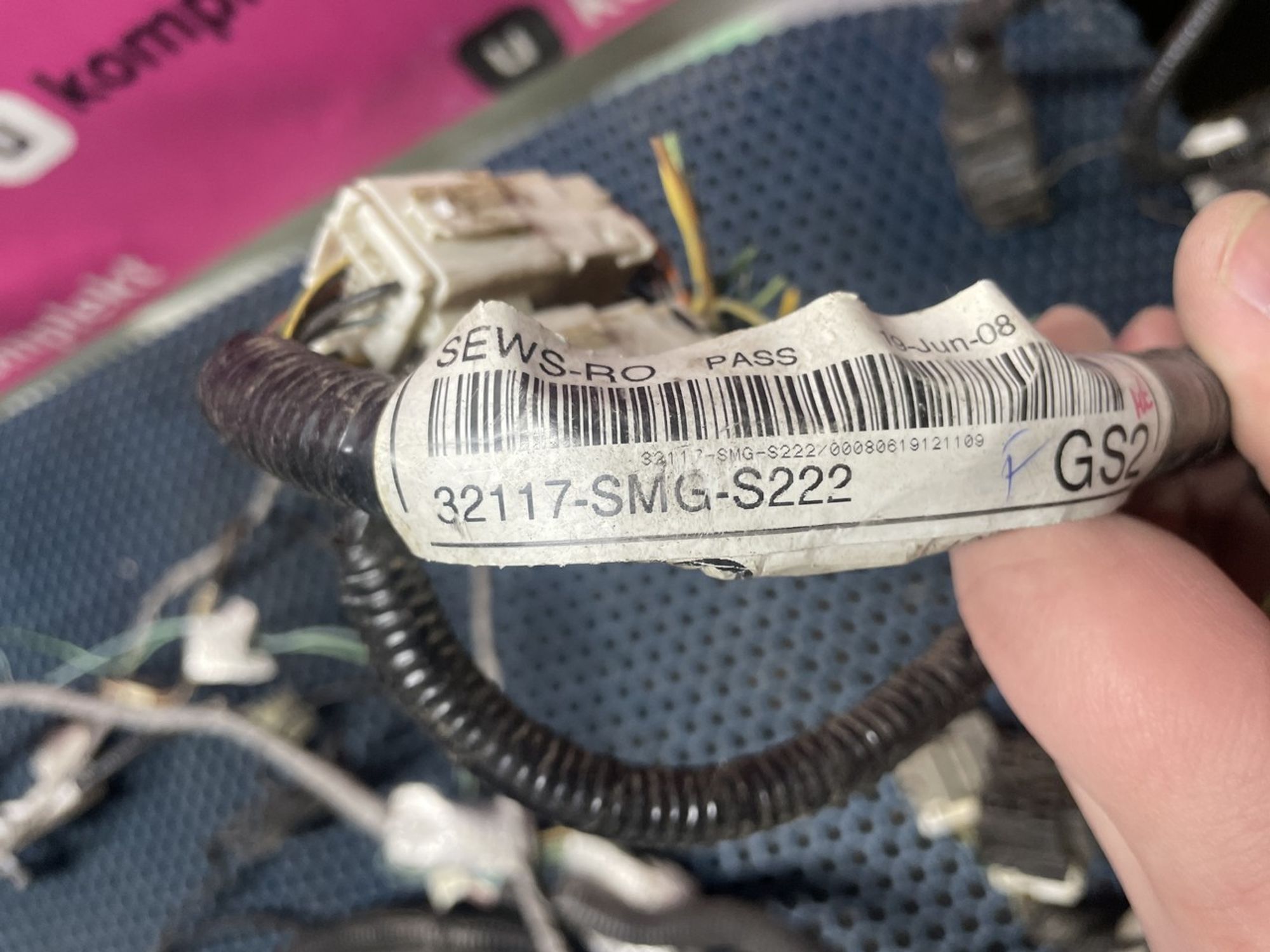 32117SMGS222 Электропроводка Honda Civic VIII, 2900 рублей, Нижний Новгород