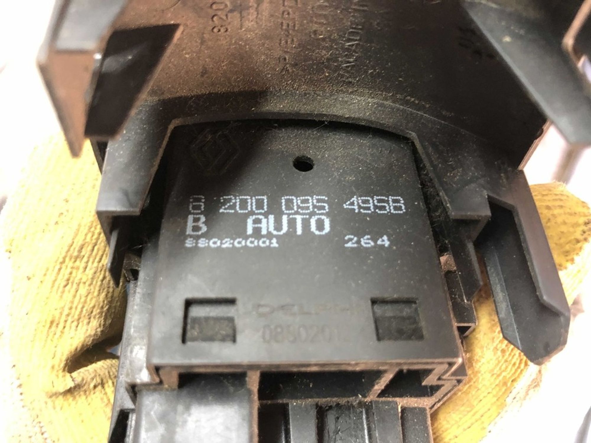 8200121805 Кнопка корректора фар Renault Megane II, 500 рублей, Нижний Новгород