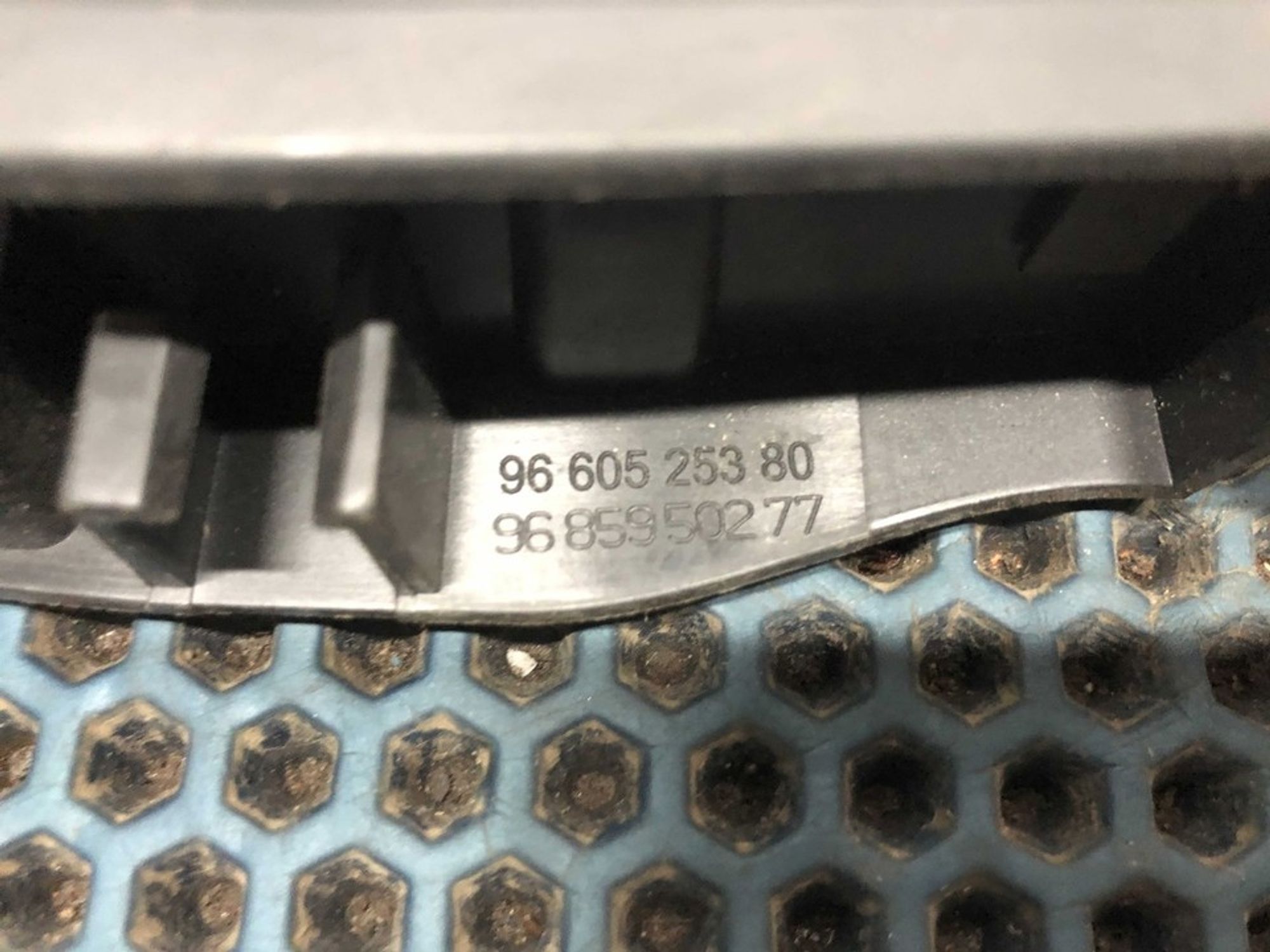 9660525380 Ручка двери внутренняя правая R Citroen C3 I, 700 рублей, Нижний Новгород