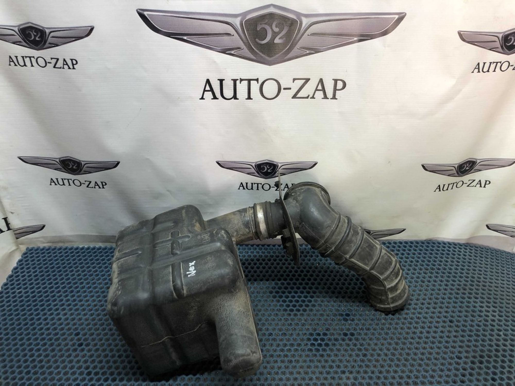 96143223 Резонатор воздушного фильтра с патрубком Daewoo Nexia I, 600 рублей, Нижний Новгород