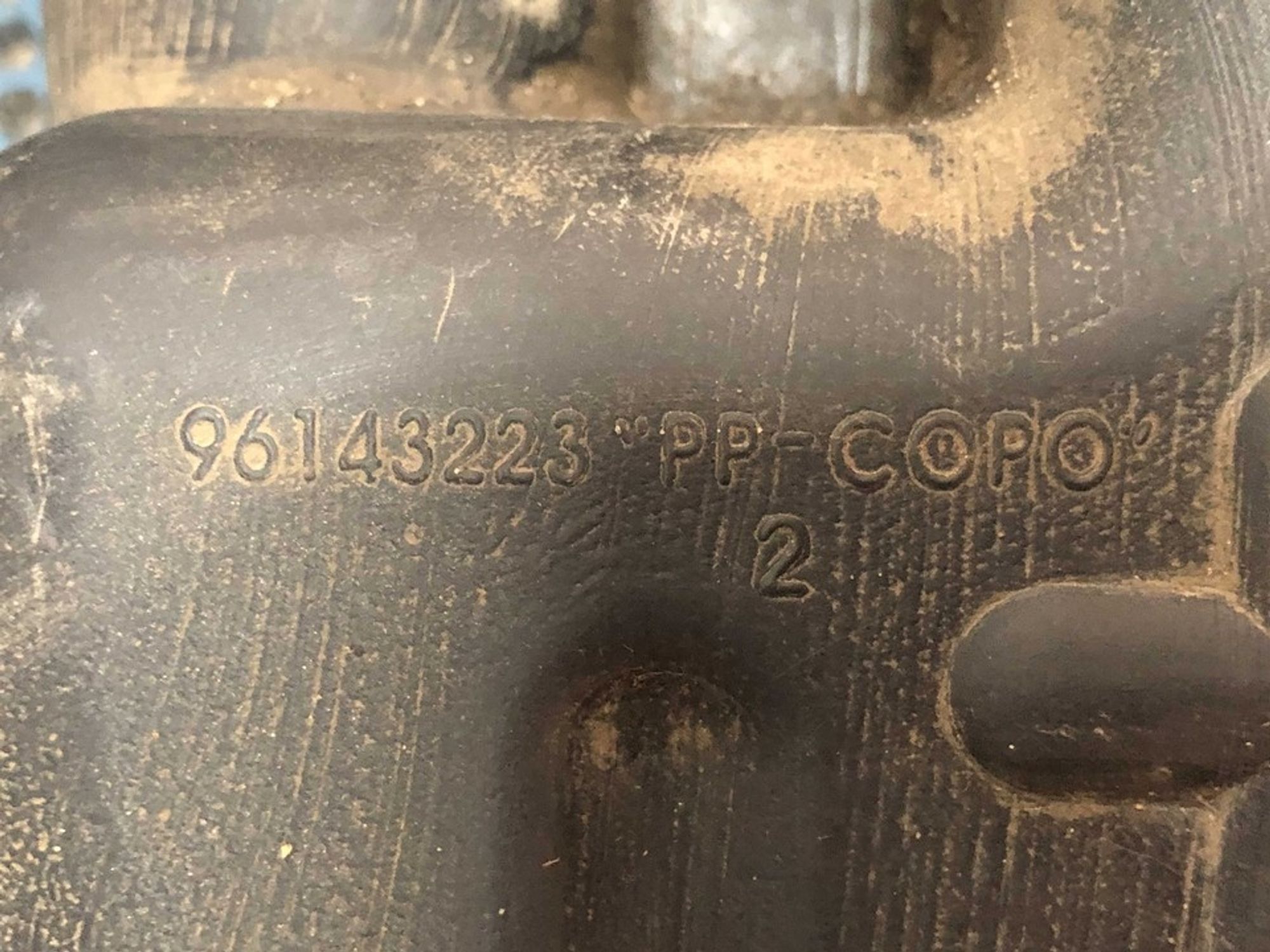 96143223 Резонатор воздушного фильтра с патрубком Daewoo Nexia I, 600 рублей, Нижний Новгород