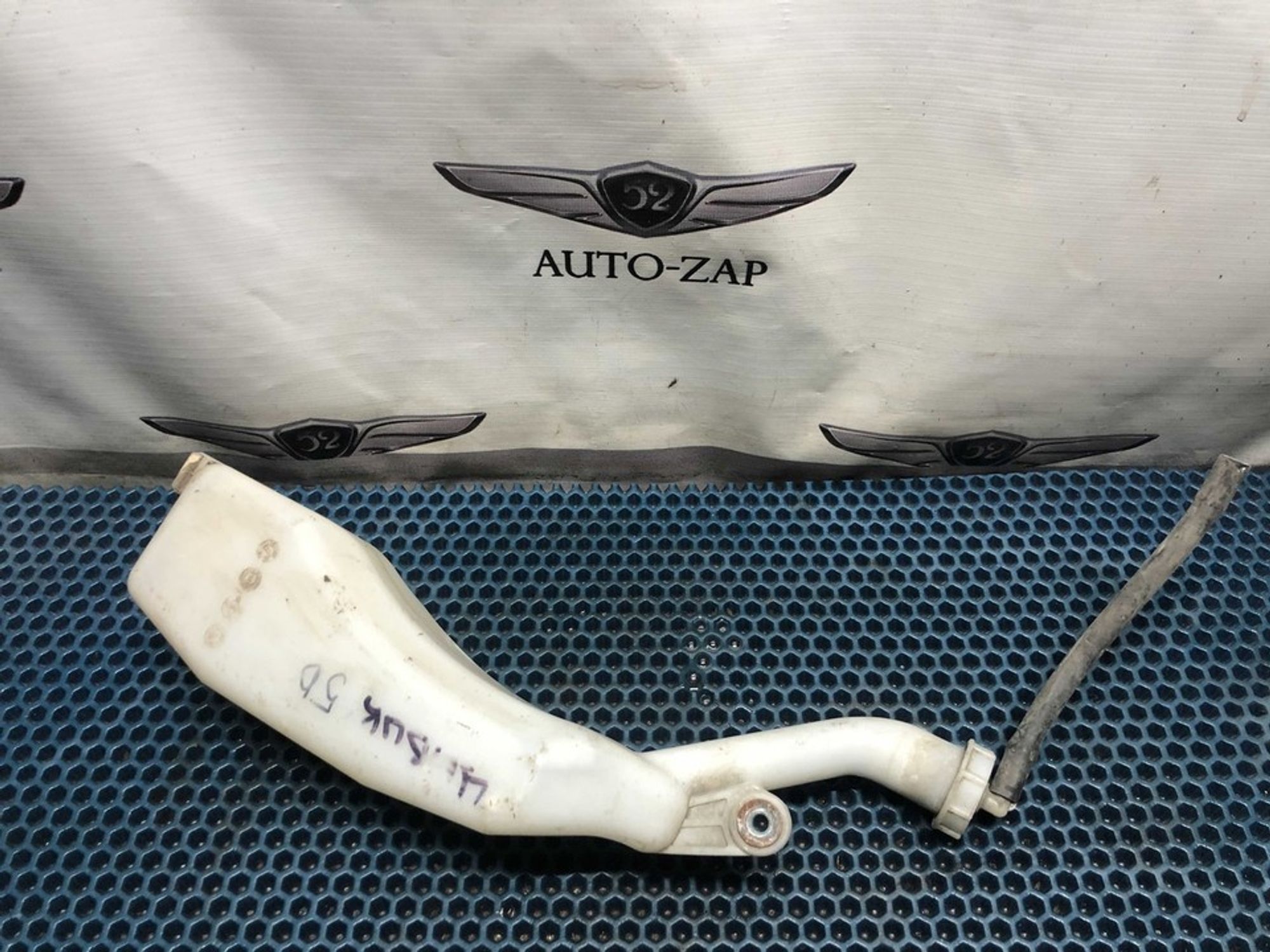 19101RSAG00 Бачок расширительный Honda Civic VIII, 800 рублей, Нижний Новгород