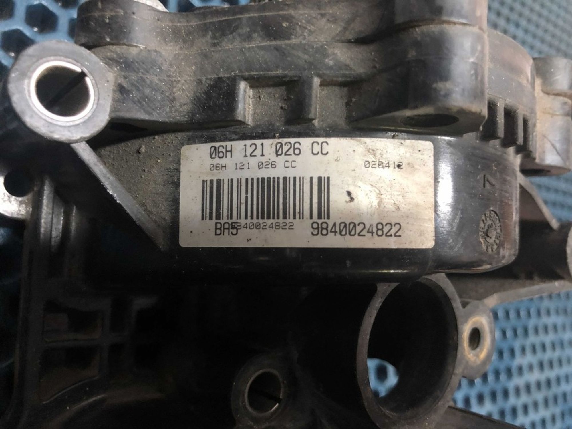 06H121026CC Насос водяной Audi A3 8P, 1900 рублей, Нижний Новгород