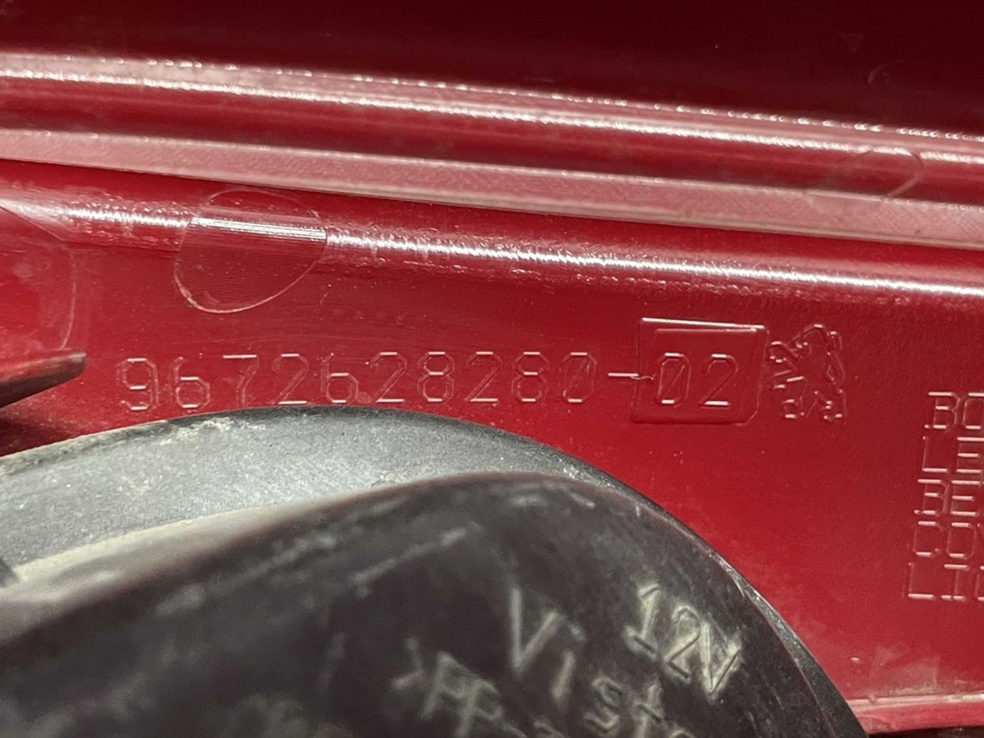 9672628280 Фонарь задний левый L Peugeot 208, 1500 рублей, Нижний Новгород