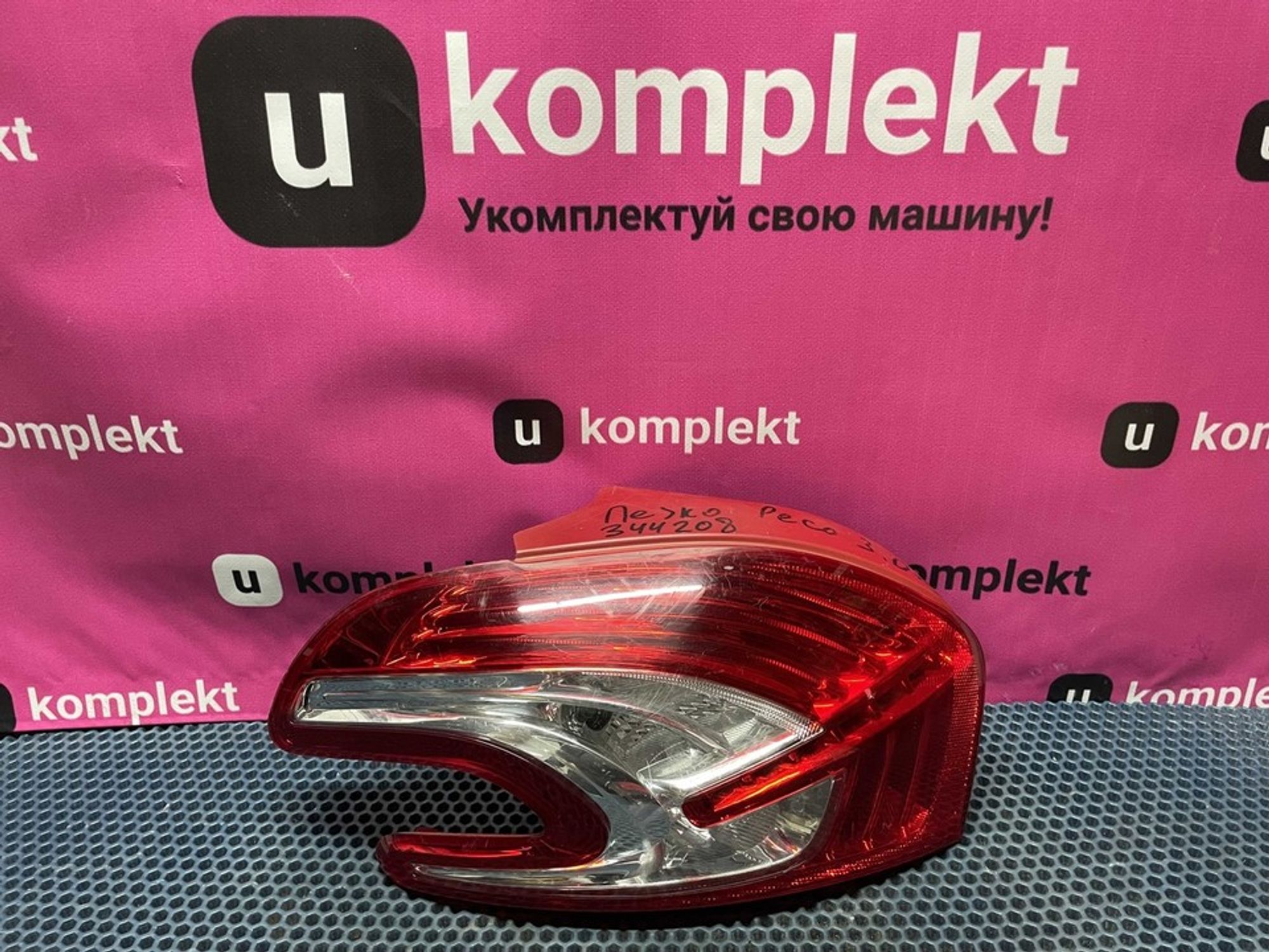 9672628280 Фонарь задний левый L Peugeot 208, 1500 рублей, Нижний Новгород