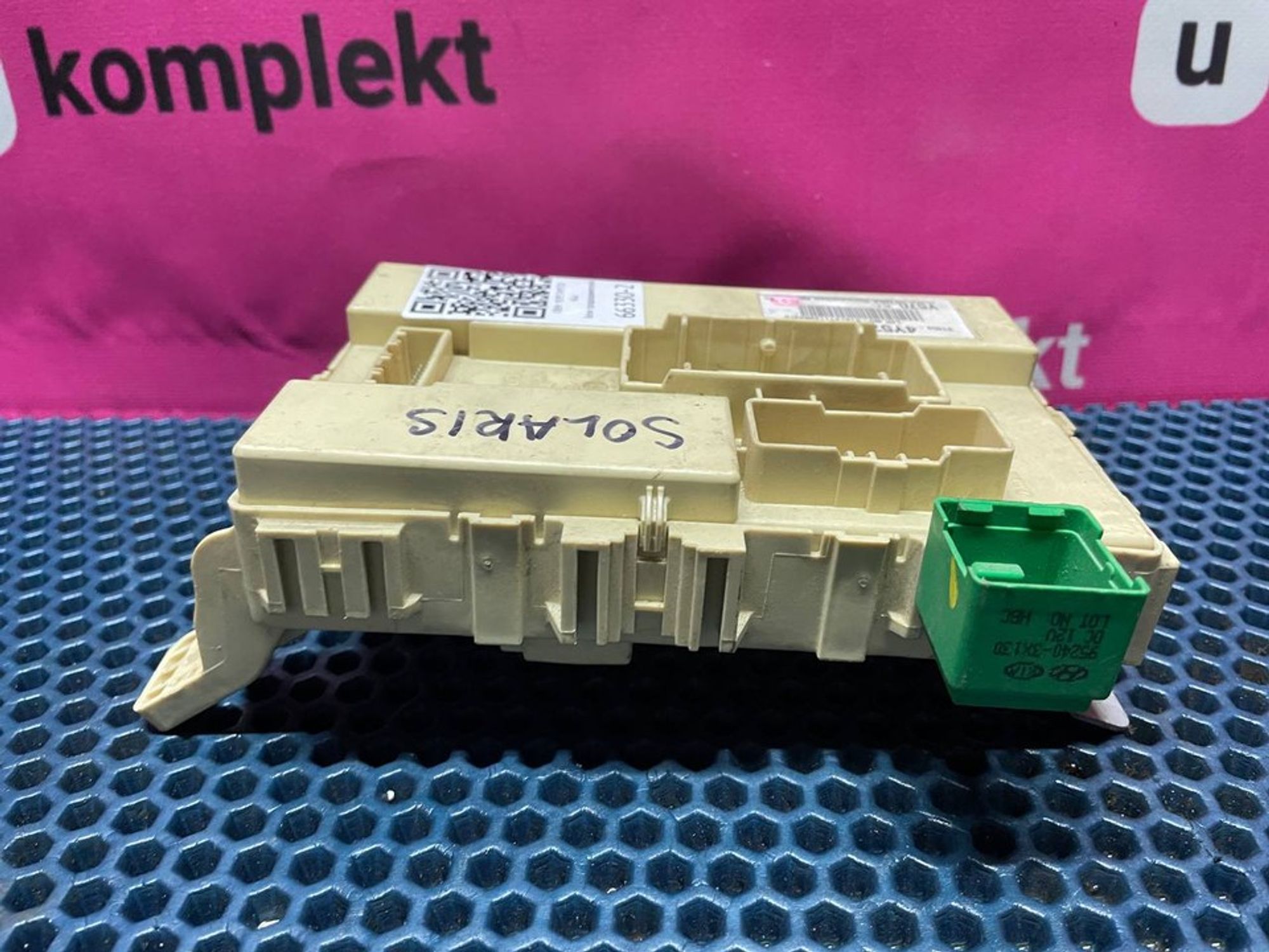 919554Y570 Блок предохранителей, 1400 рублей, Нижний Новгород