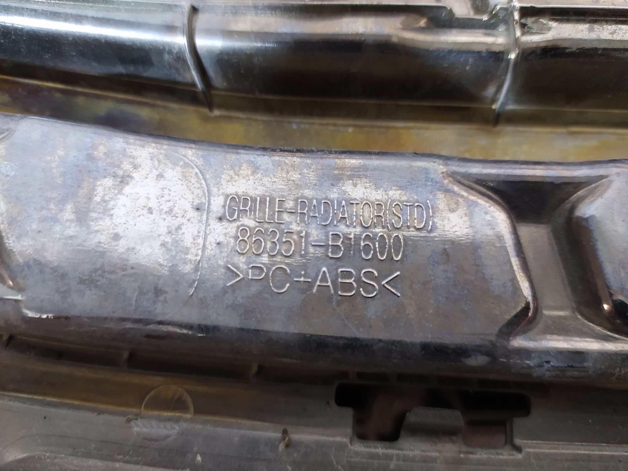 86350B1600 Решетка радиатора Hyundai Genesis I, 2900 рублей, Нижний Новгород