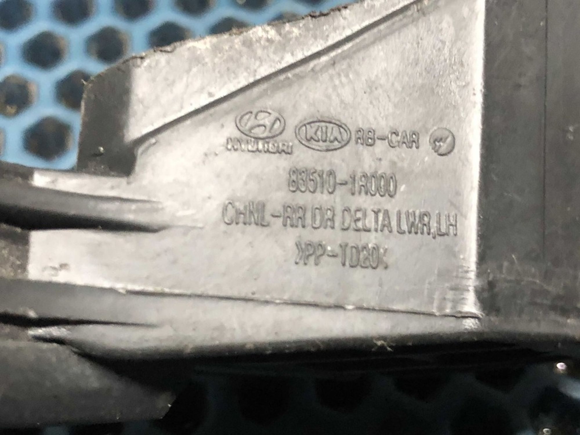 835101R000 Направляющая стекла двери левой L Hyundai Solaris I, 400 рублей, Нижний Новгород