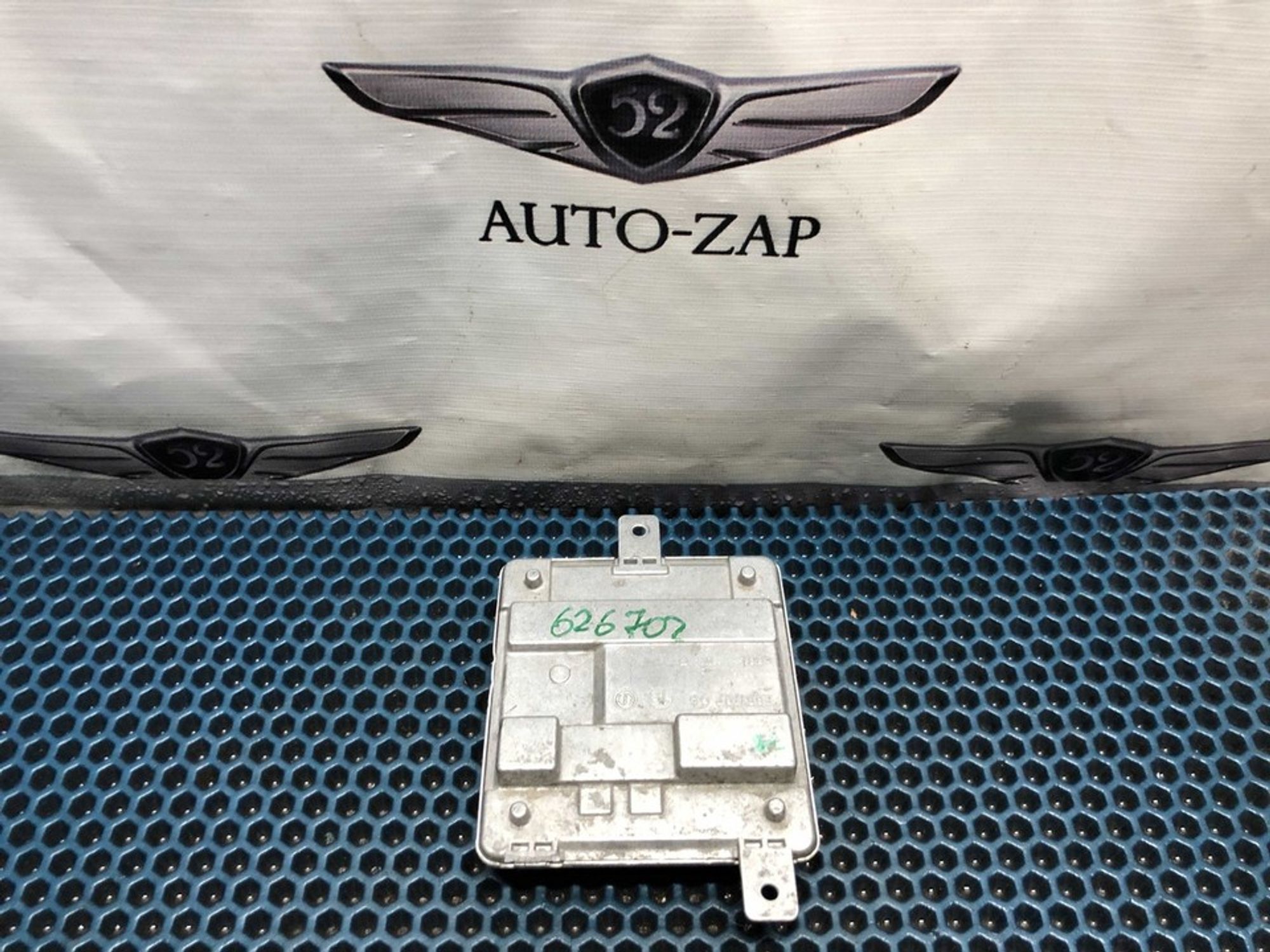 63117933357 Блок розжига ксеноновой лампы BMW 1 F20/F21, 4500 рублей, Нижний Новгород