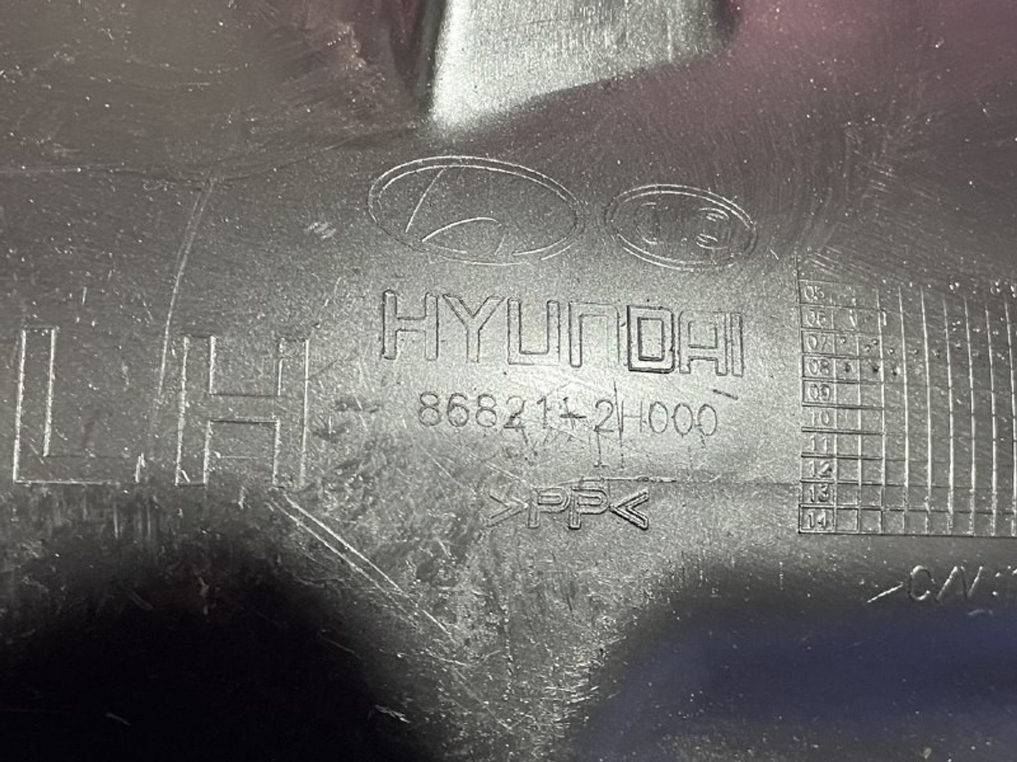 868212H000 Локер задний левый L Hyundai Elantra HD, 500 рублей, Нижний Новгород