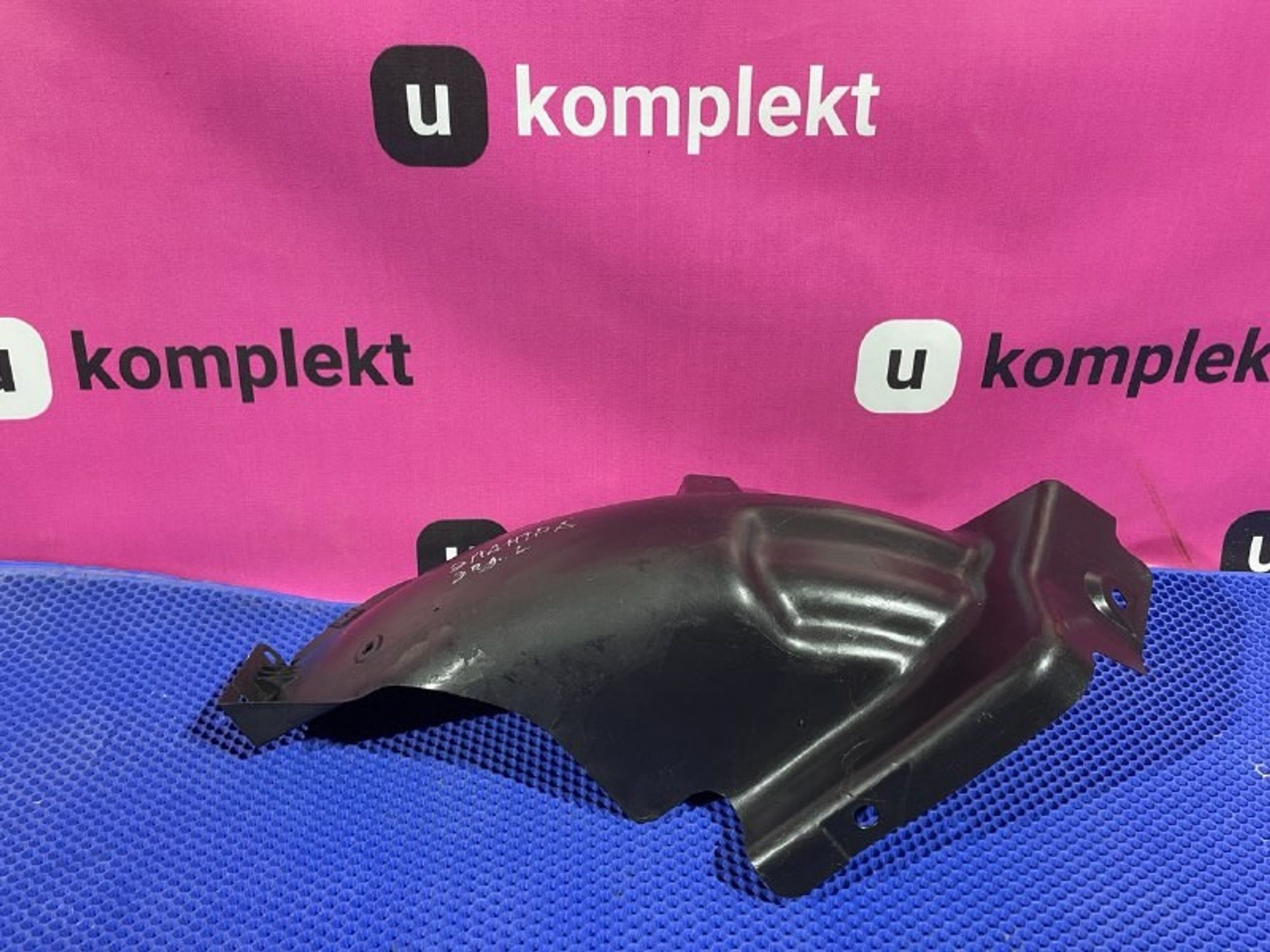 868212H000 Локер задний левый L Hyundai Elantra HD, 500 рублей, Нижний Новгород