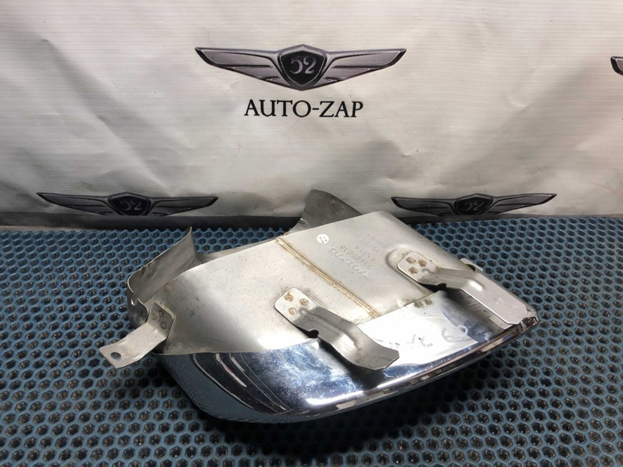 31425018 Насадка на глушитель Volvo XC60 I, 2300 рублей, Нижний Новгород