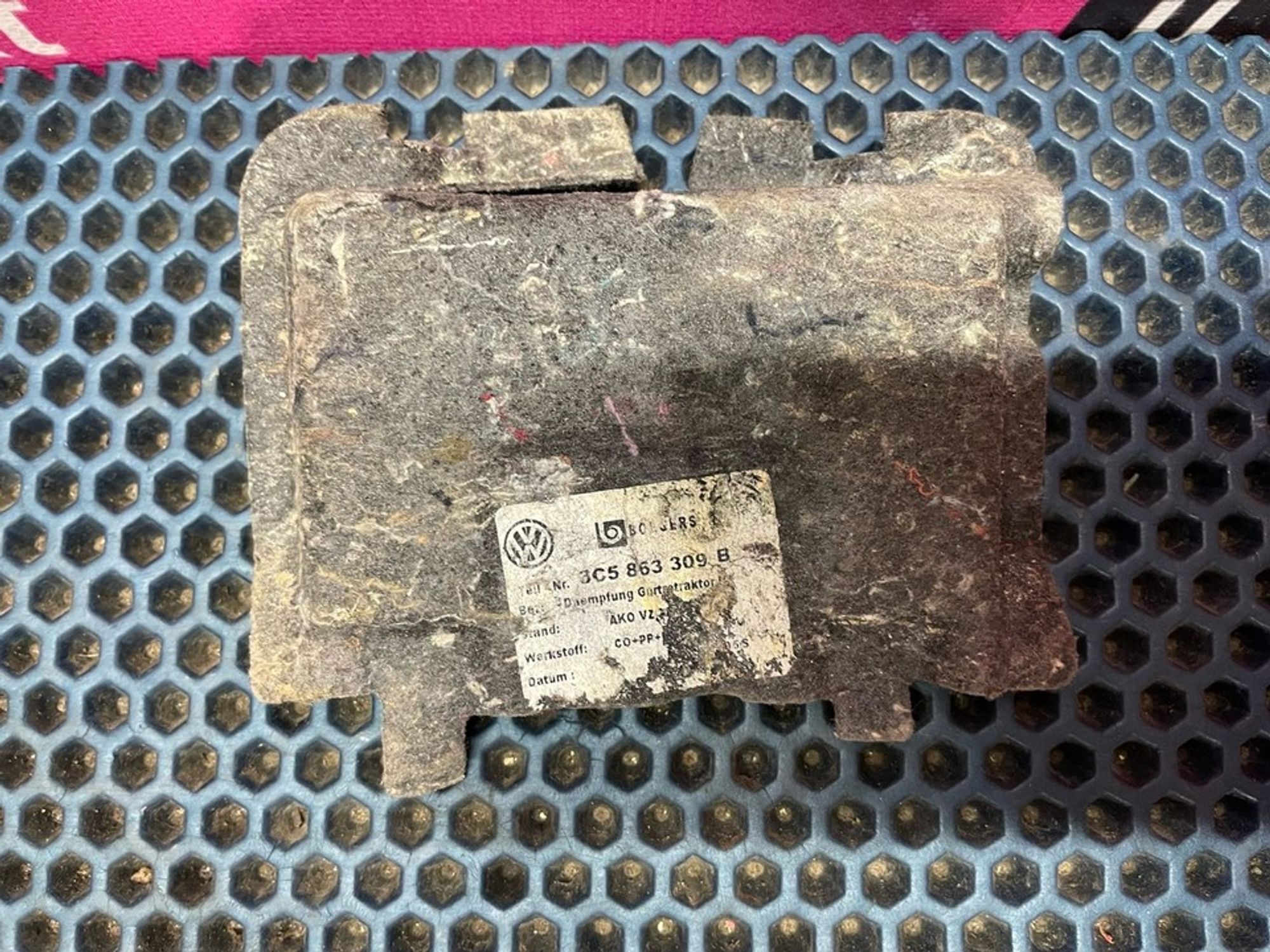 3C5863309 Шумоизоляция салона Volkswagen Passat B6, 500 рублей, Нижний Новгород