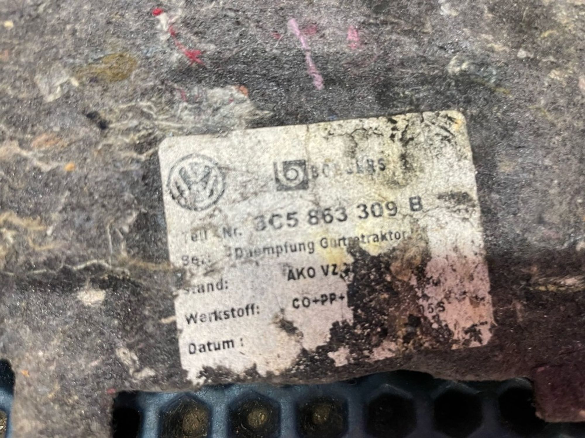 3C5863309 Шумоизоляция салона Volkswagen Passat B6, 500 рублей, Нижний Новгород