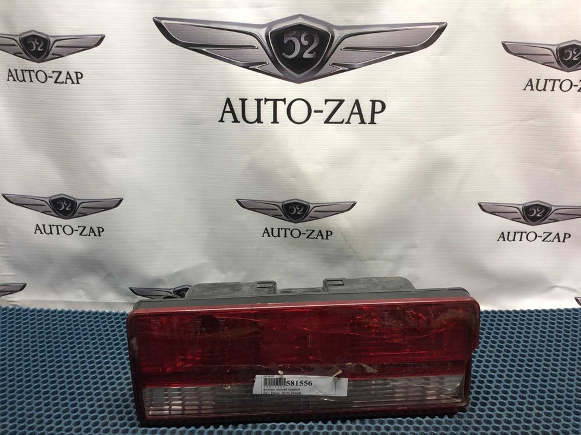 Фонарь задний правый R Jac S1 (Rein), 1000 рублей, Нижний Новгород