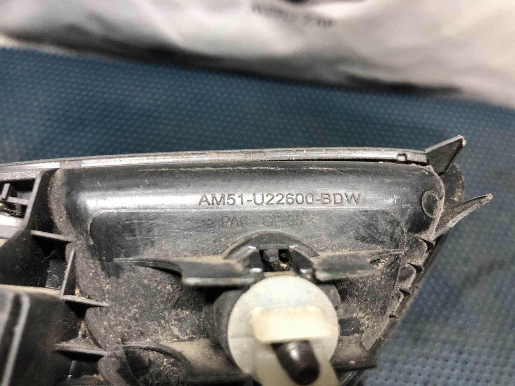 AM51U22600BDW Ручка двери внутренняя правая R Ford Focus III, 400 рублей, Нижний Новгород