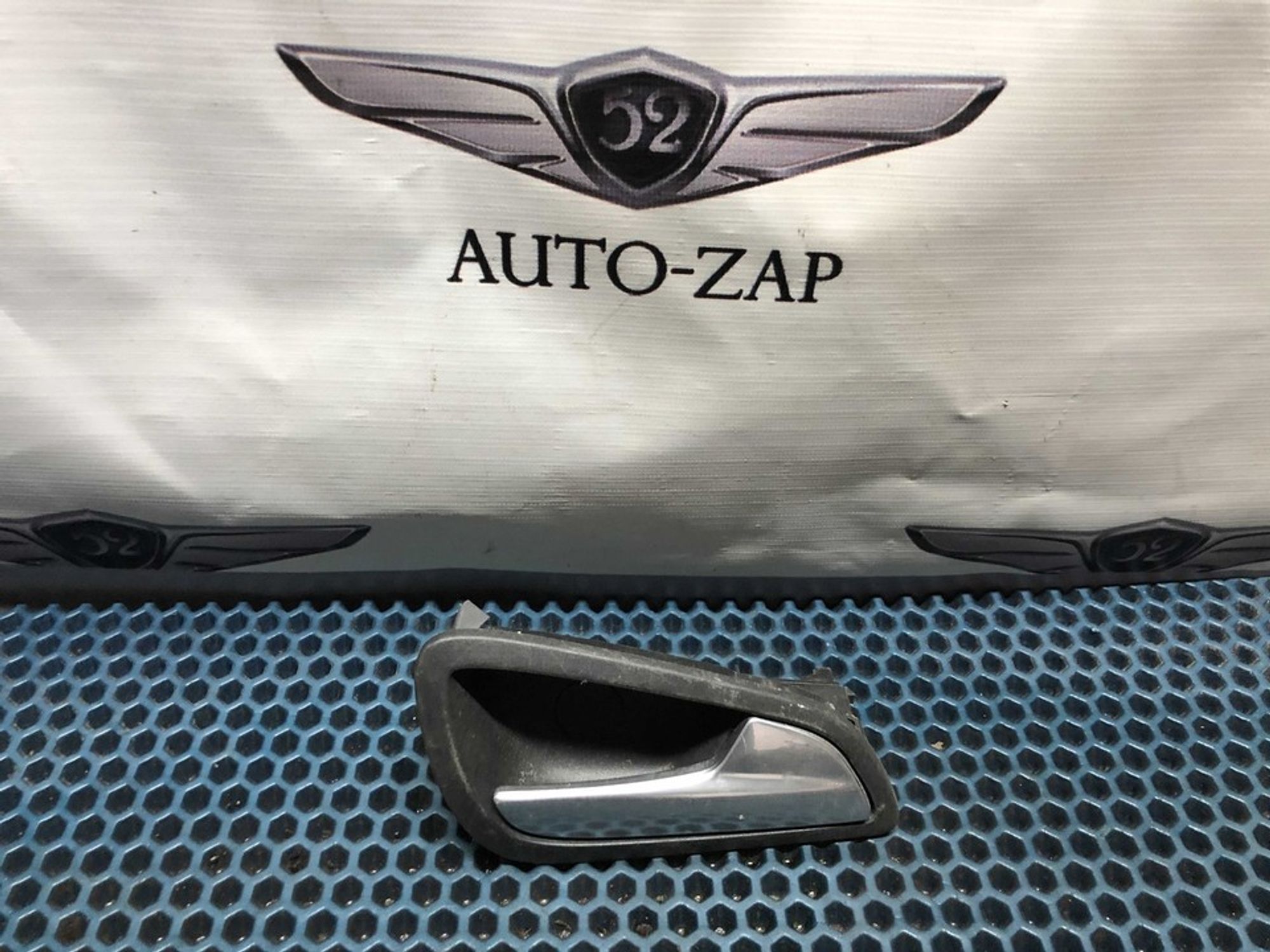 AM51U22600BDW Ручка двери внутренняя правая R Ford Focus III, 400 рублей, Нижний Новгород