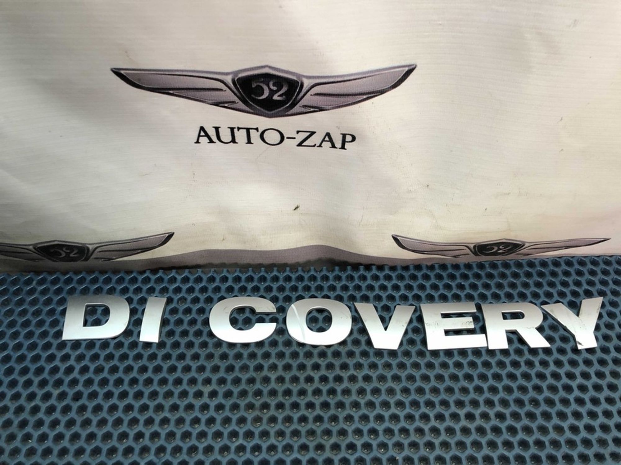 LR051558 Буквы с шильдика Land Rover Discovery III, 800 рублей, Нижний Новгород