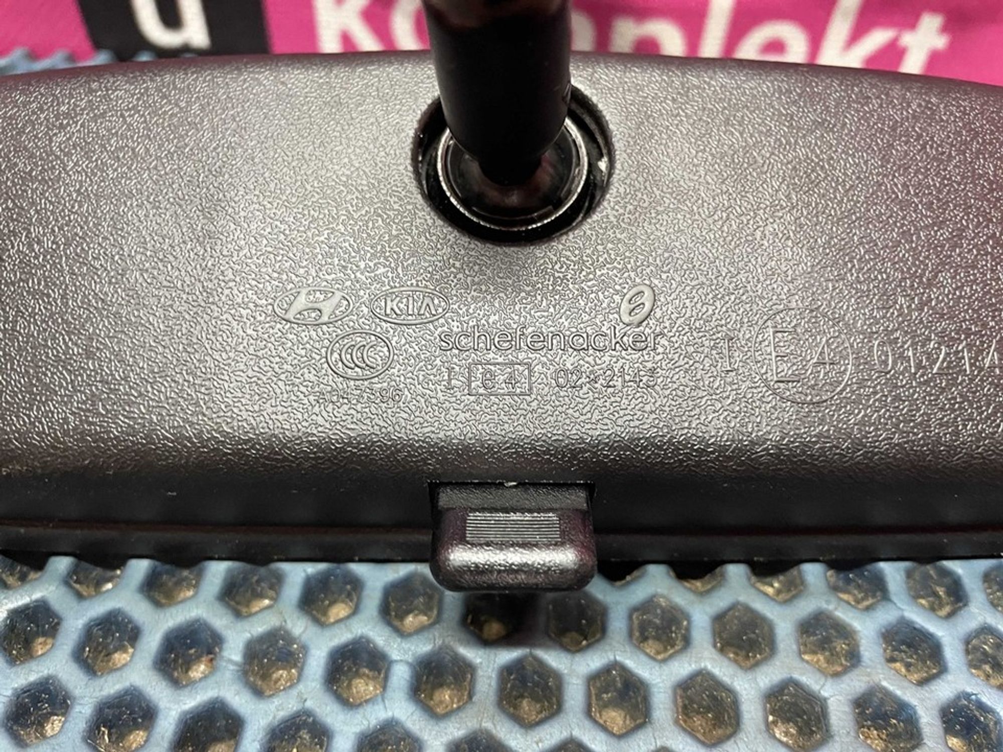 851011M000 Зеркало заднего вида салонное Hyundai Solaris I, 500 рублей, Нижний Новгород