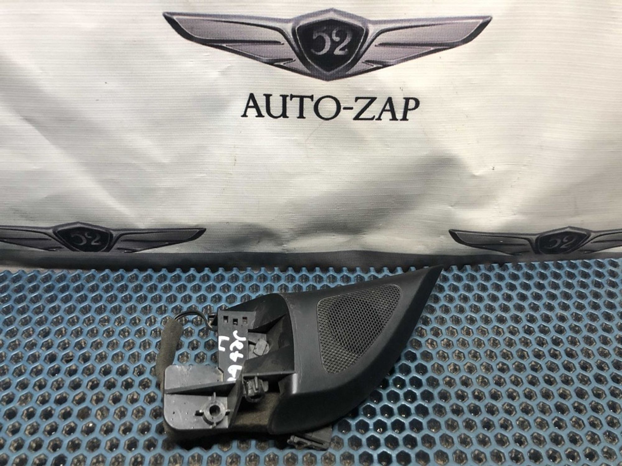 1K0837993A Крышка зеркала внутренняя левая L Volkswagen Golf V, 900 рублей, Нижний Новгород