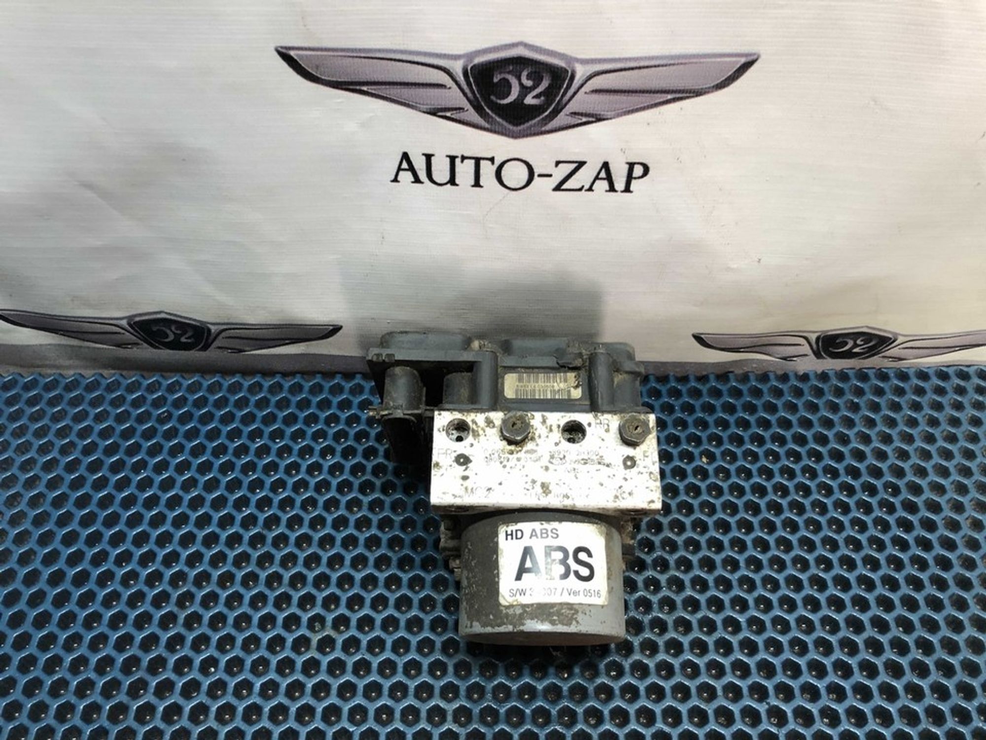 589202H300 Блок ABS (насос) Hyundai Elantra HD, 2300 рублей, Нижний Новгород