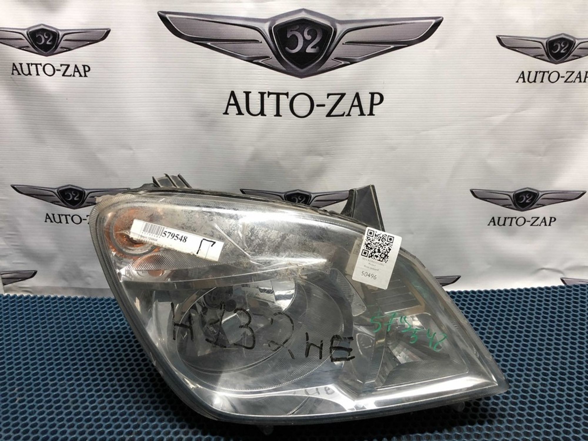 A21R233711012 Фара правая R ГАЗ ГАЗель NEXT, 600 рублей, Нижний Новгород