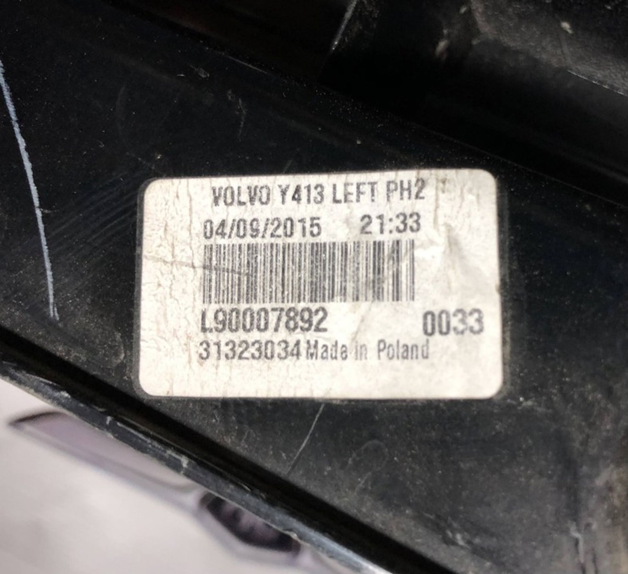 L90007892 Фонарь задний левый L Volvo XC60 I, 1200 рублей, Нижний Новгород