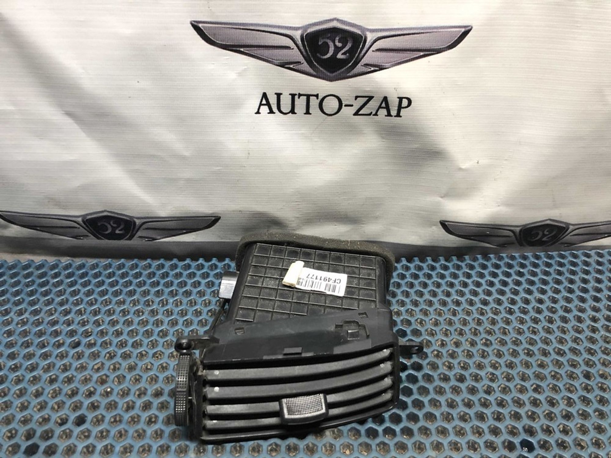 974102H000 Дефлектор воздушный центральный левый L Hyundai Elantra HD, 500 рублей, Нижний Новгород