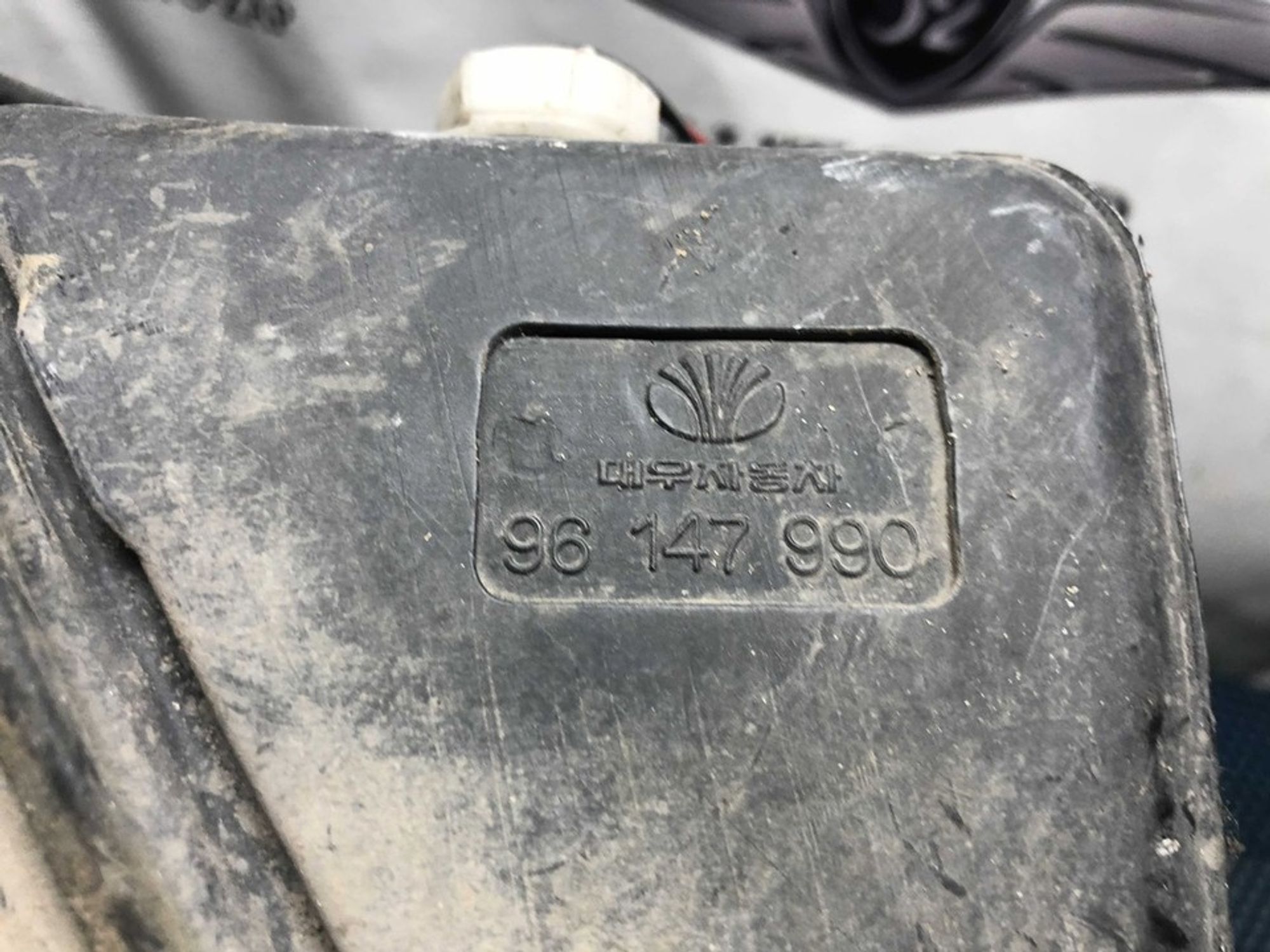 96147990 Бачок омывателя Daewoo Nexia I, 1000 рублей, Нижний Новгород