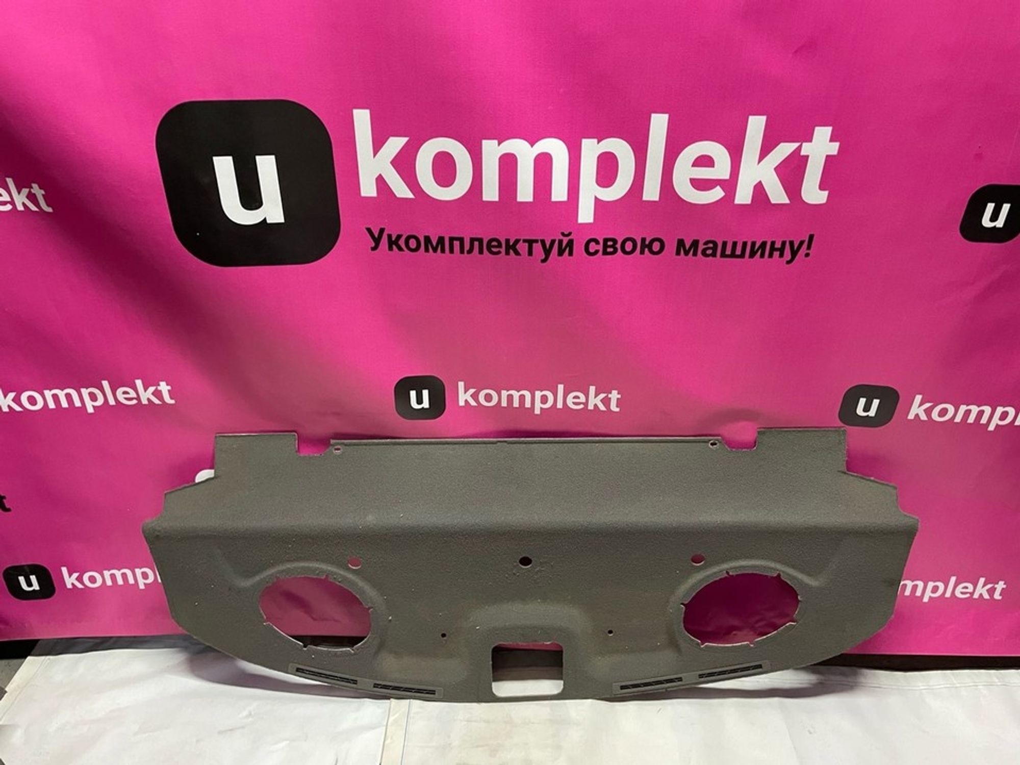 1K2BW68320A96 Полка задняя Kia Spectra I, 800 рублей, Нижний Новгород