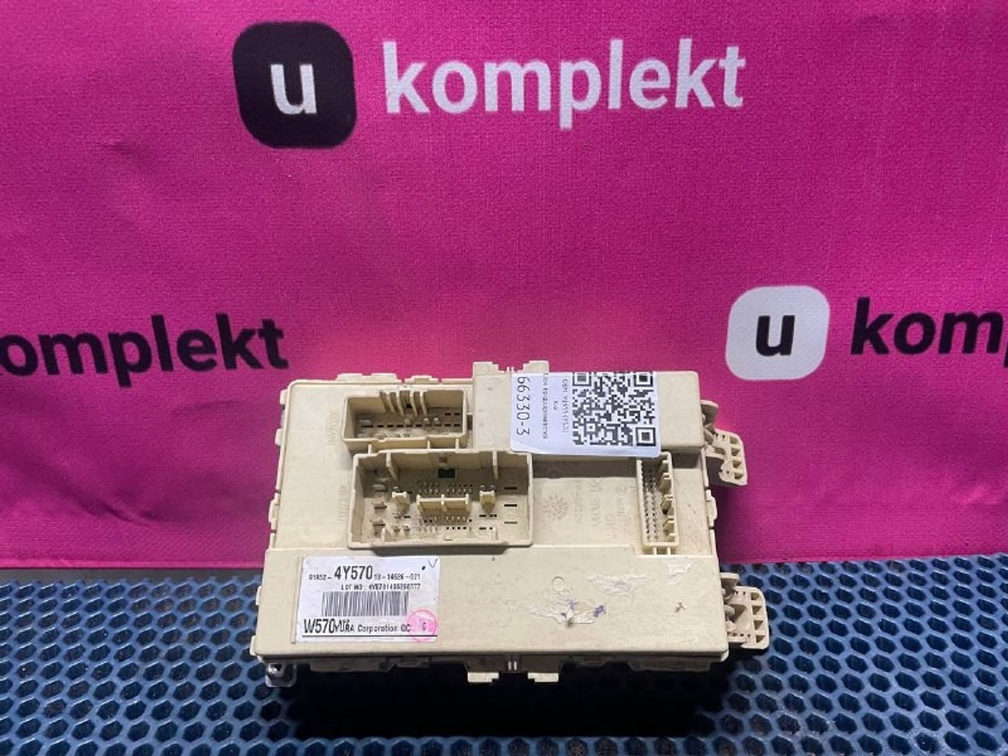 919554Y570 Блок предохранителей Kia Rio III, 1400 рублей, Нижний Новгород