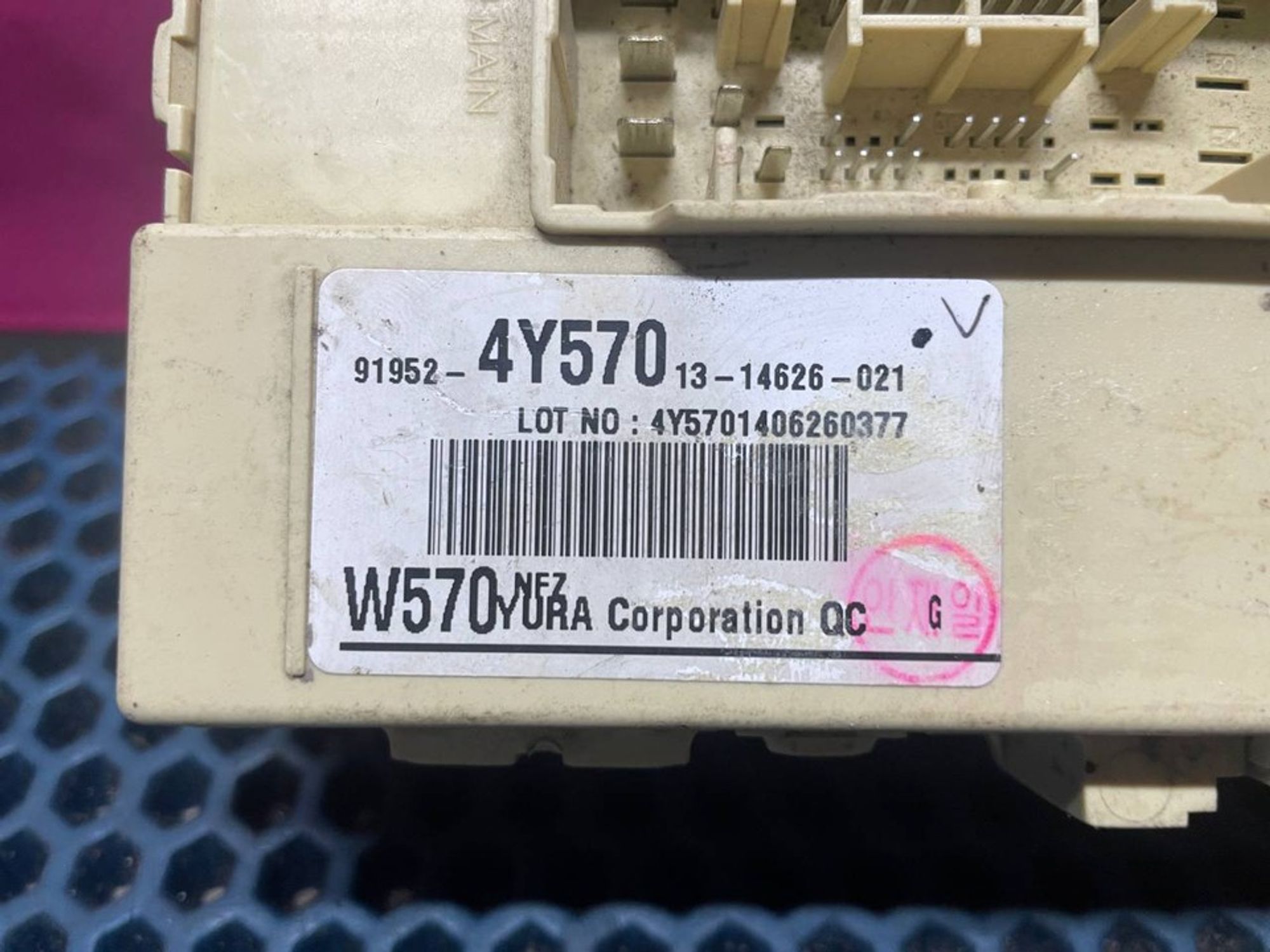 919554Y570 Блок предохранителей Kia Rio III, 1400 рублей, Нижний Новгород