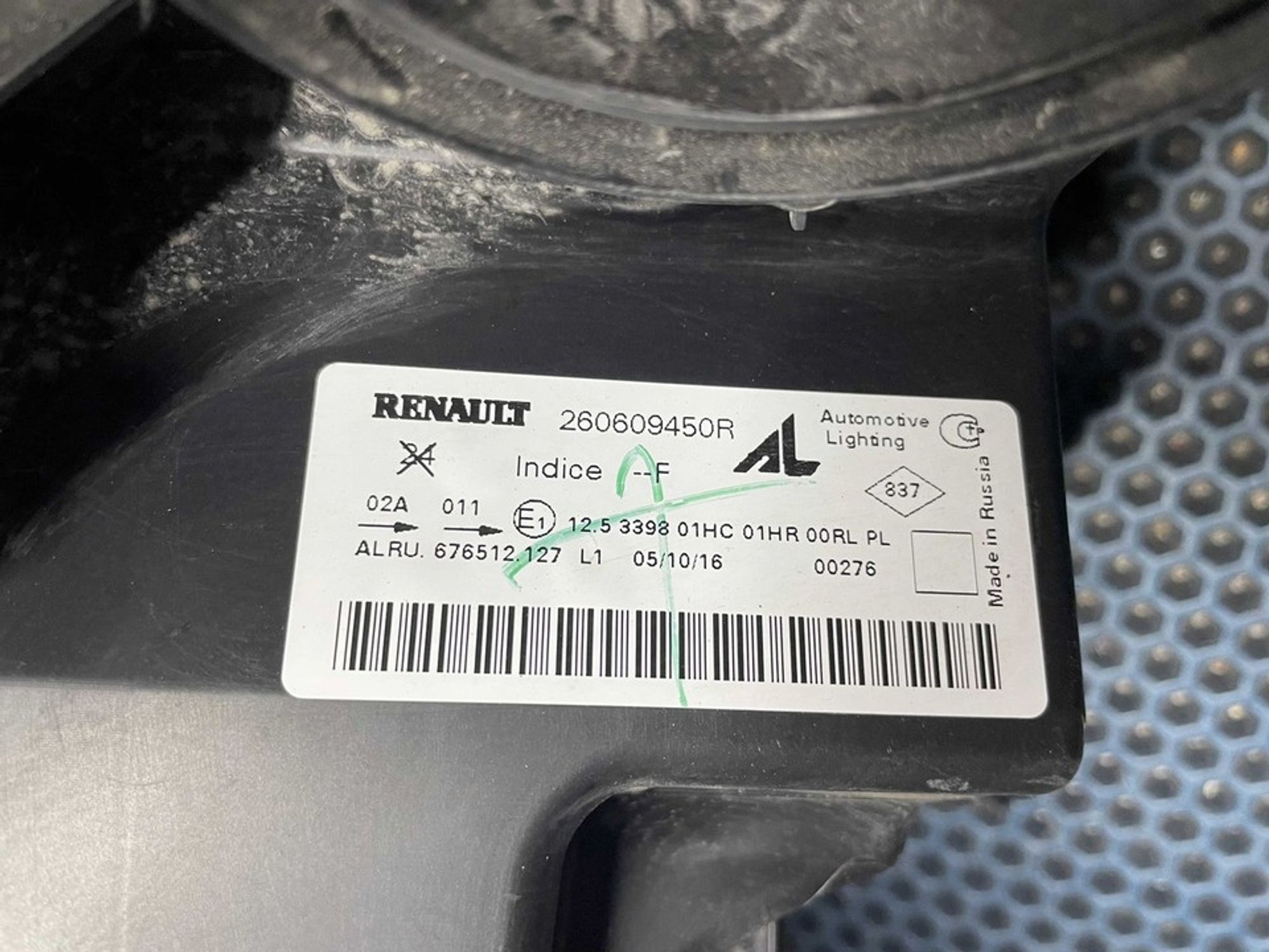 260609450R Фара левая L Renault Logan II, 2000 рублей, Нижний Новгород