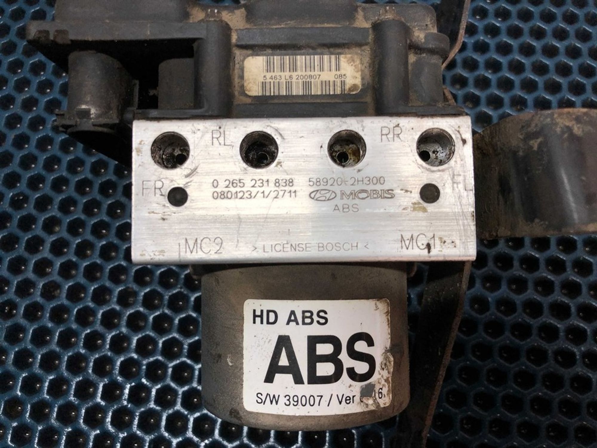 589202H300 Блок ABS (насос) Hyundai Elantra HD, 2300 рублей, Нижний Новгород