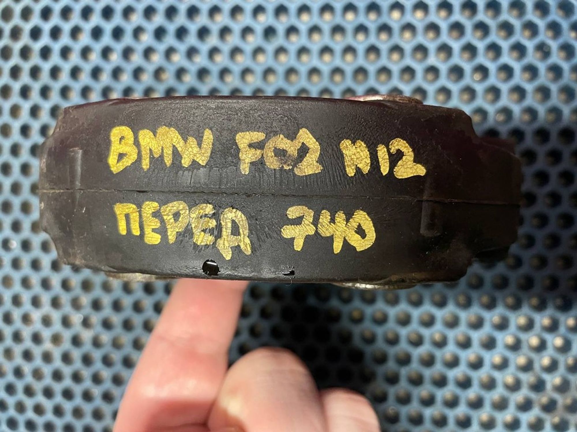 26117610061 Муфта карданного вала передняя BMW 1 E81/E82/E87/E88, 3700 рублей, Нижний Новгород