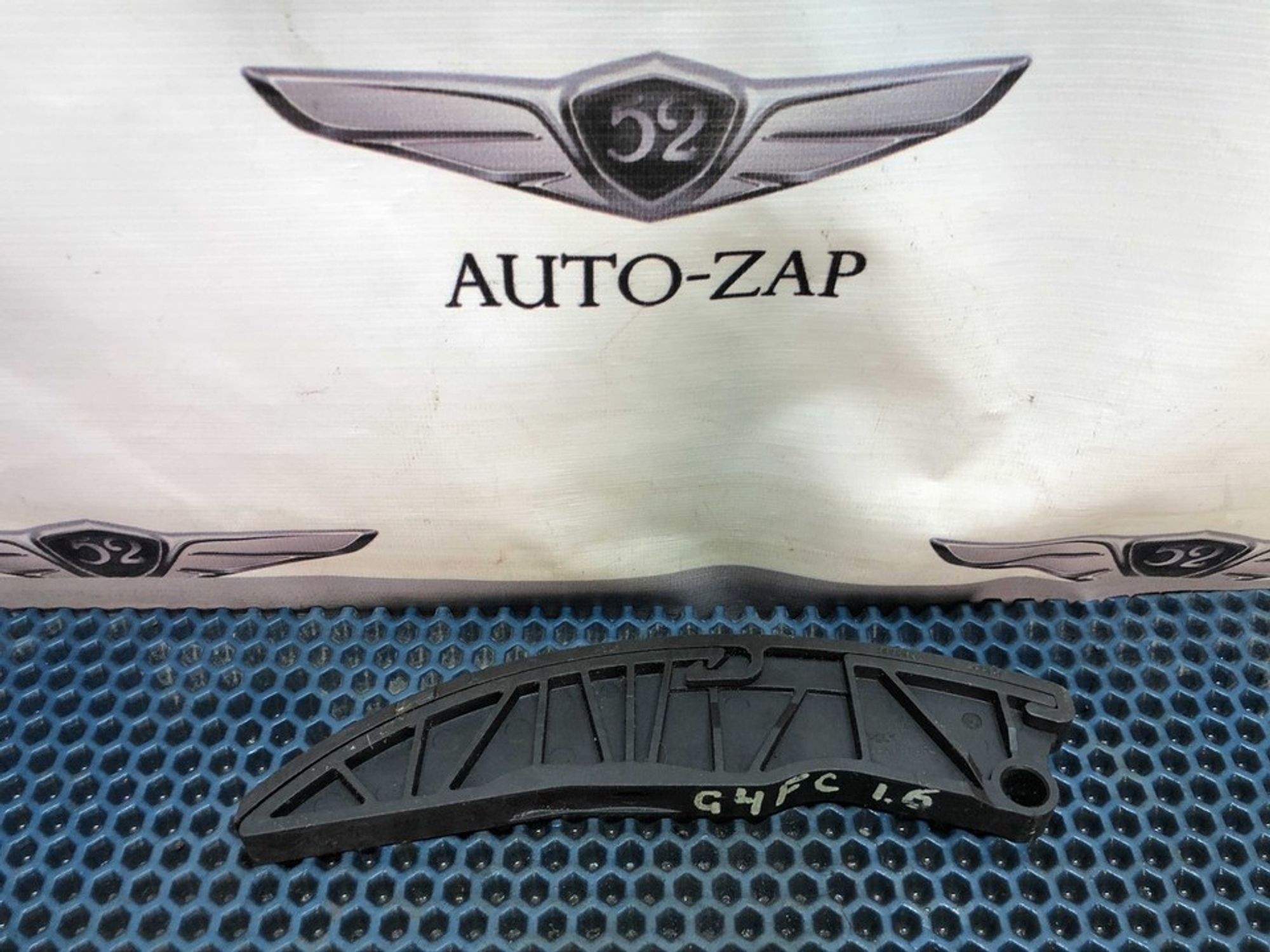 244202B000 Успокоитель цепи грм (широкий) Hyundai Solaris I, 500 рублей, Нижний Новгород