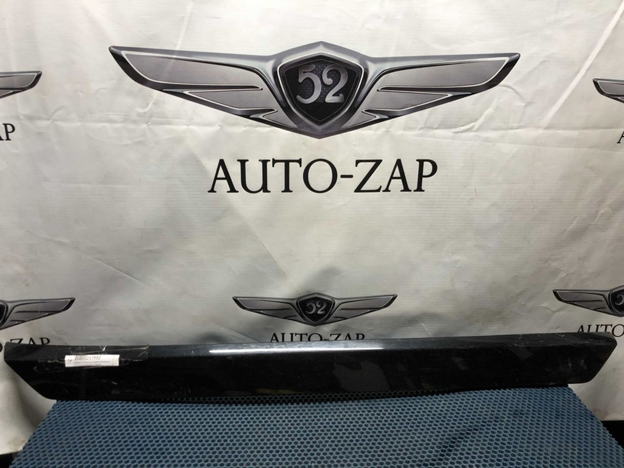 7680242130 Накладка двери багажника Toyota RAV4 CA40, 1700 рублей, Нижний Новгород