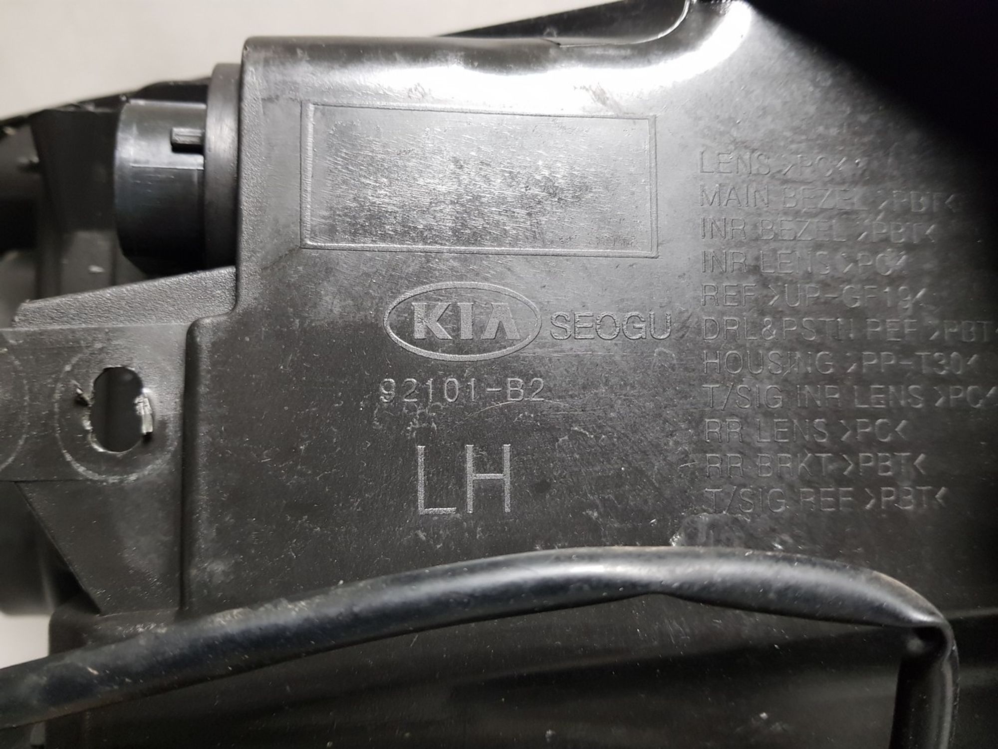 92101B2230 Фара левая L Kia Soul III, 1300 рублей, Нижний Новгород