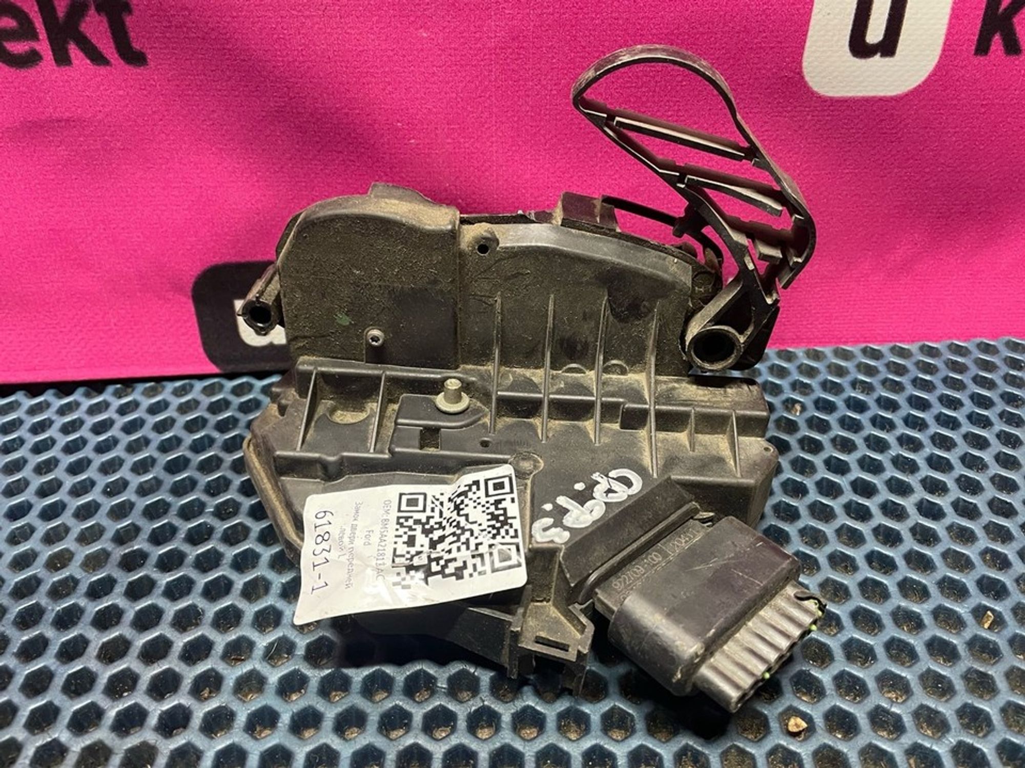 BM5AA21813AC Замок двери передней левой L Ford Focus III, 800 рублей, Нижний Новгород