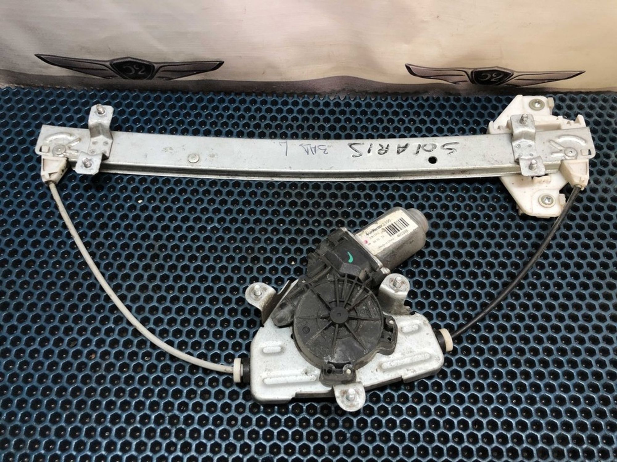 402396 Стеклоподъемник электрический задний лев..., 1000 рублей, Нижний Новгород