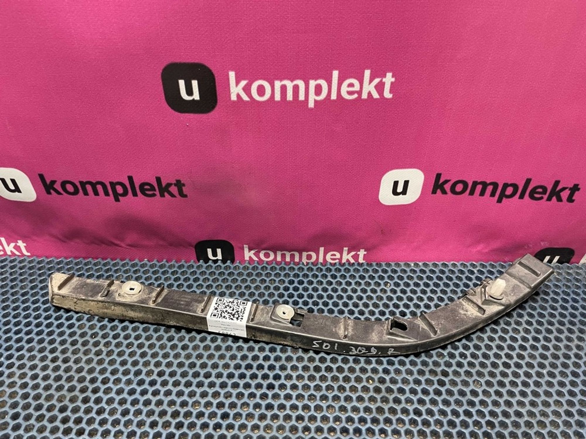 866141R000 Кронштейн заднего бампера правый R Hyundai Solaris I, 400 рублей, Нижний Новгород