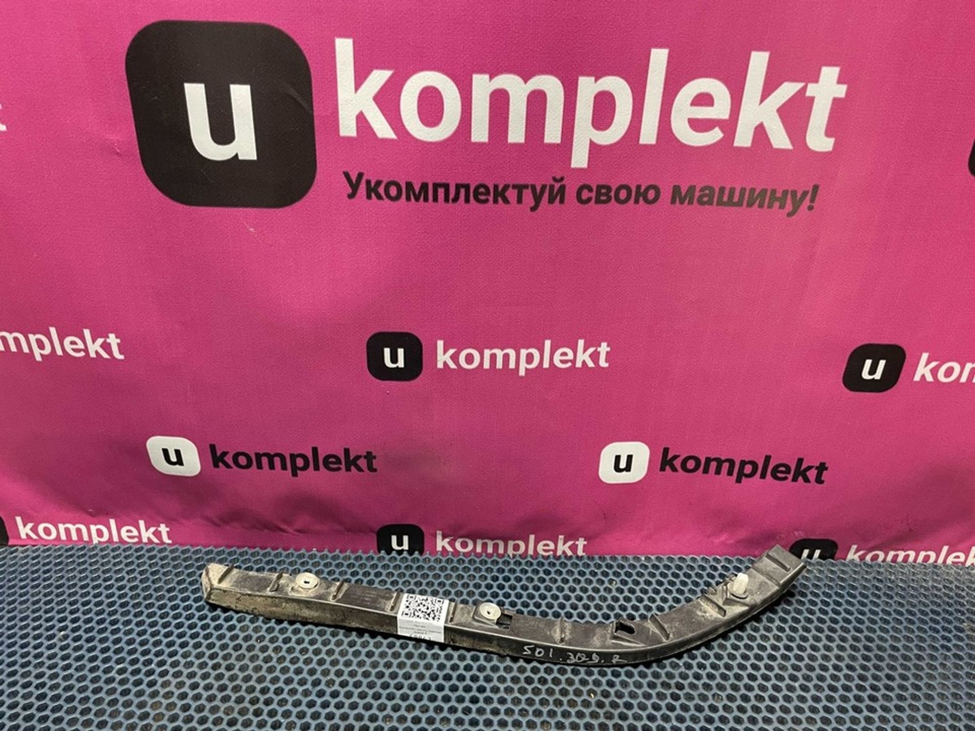 866141R000 Кронштейн заднего бампера правый R Hyundai Solaris I, 400 рублей, Нижний Новгород