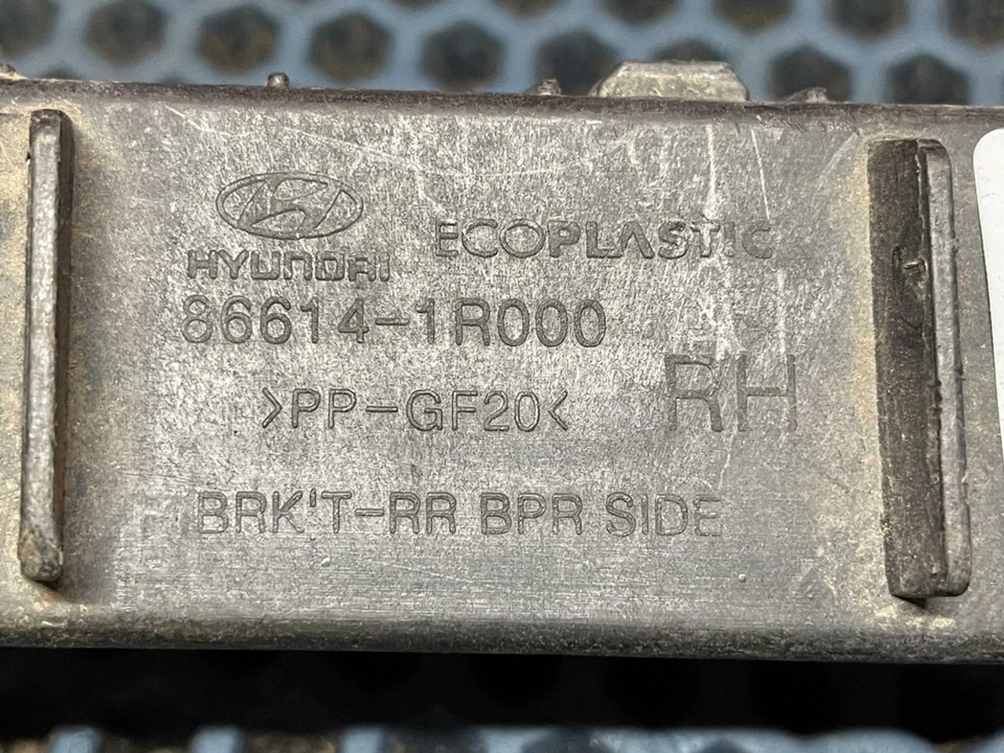 866141R000 Кронштейн заднего бампера правый R Hyundai Solaris I, 400 рублей, Нижний Новгород