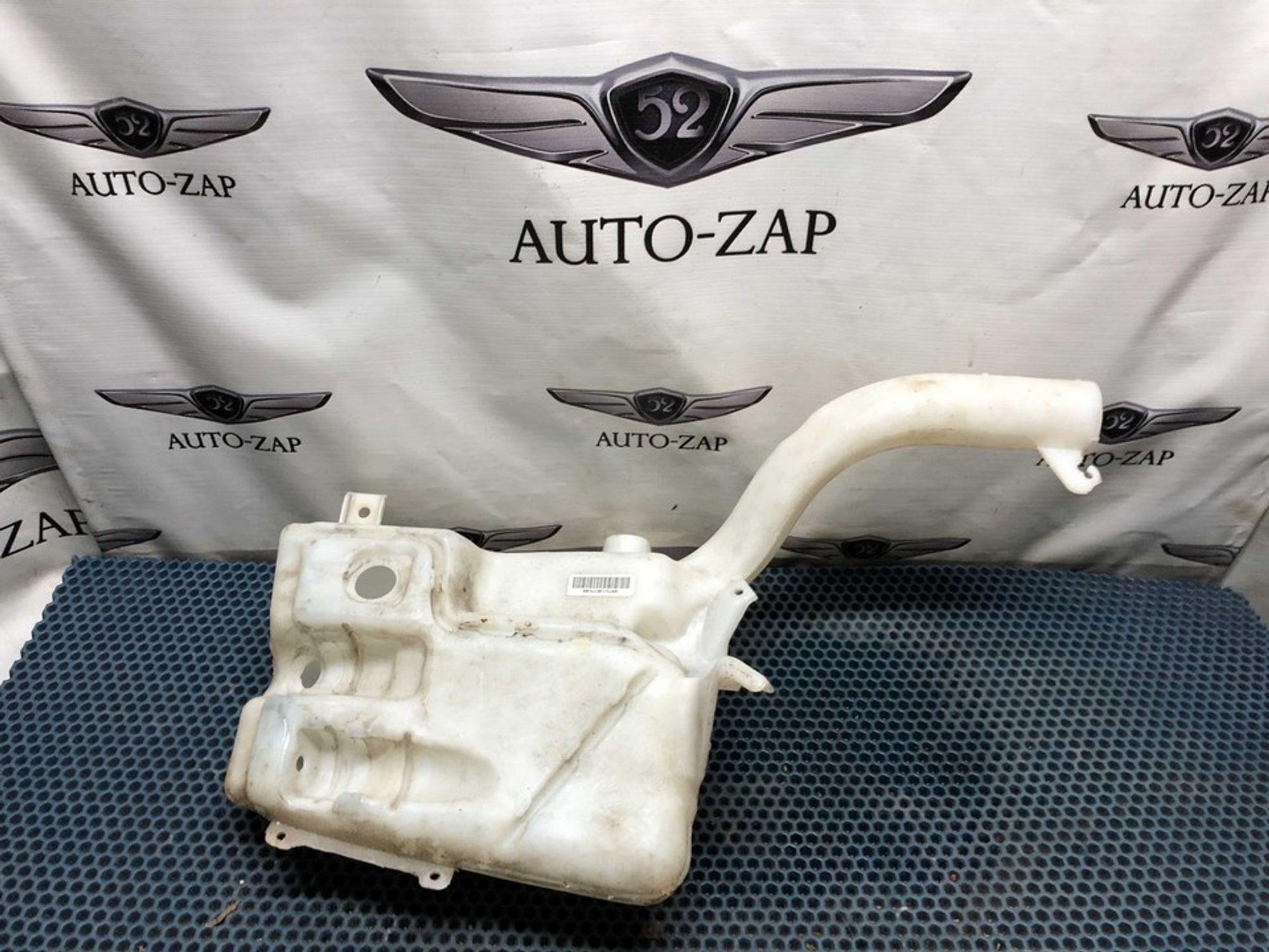 DS7313K175 Бачок омывателя Ford Mondeo V, 2000 рублей, Нижний Новгород