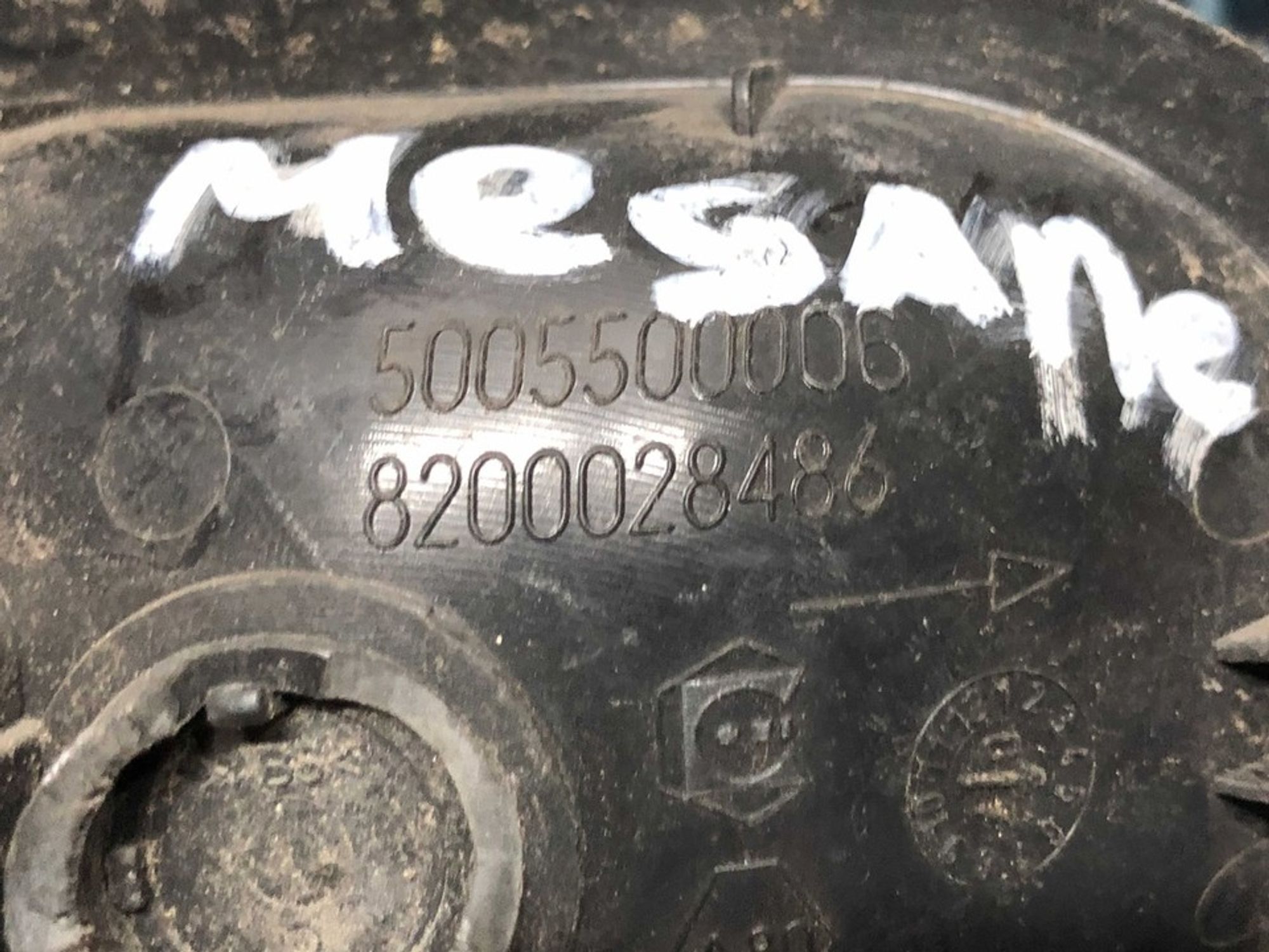 8200028486 Ручка двери внутренняя правая R Renault Megane II, 500 рублей, Нижний Новгород