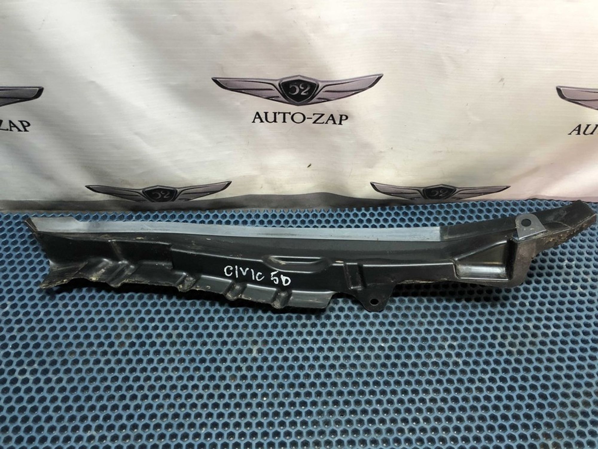 74155SMGE00050 Пыльник крыла переднего левого L Honda Civic VIII, 800 рублей, Нижний Новгород