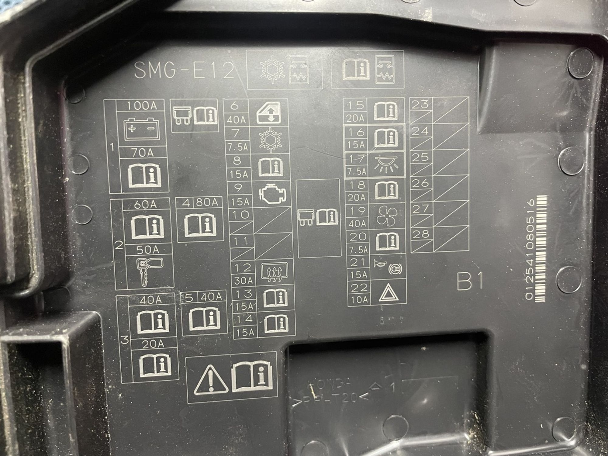 77961SMG2E10 Электропроводка моторного отсека Honda Civic VIII, 5000 рублей, Нижний Новгород